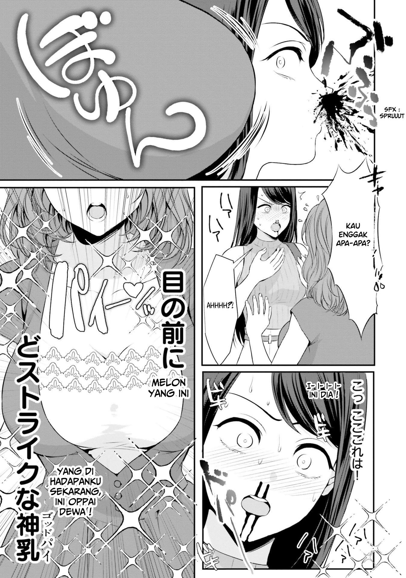 Yuri Boobs Anthology chapter 8 halaman 5