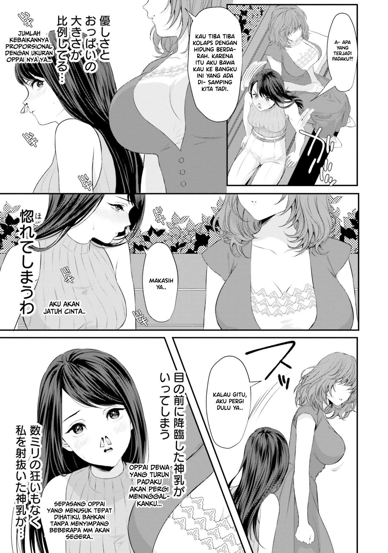 Yuri Boobs Anthology chapter 8 halaman 9