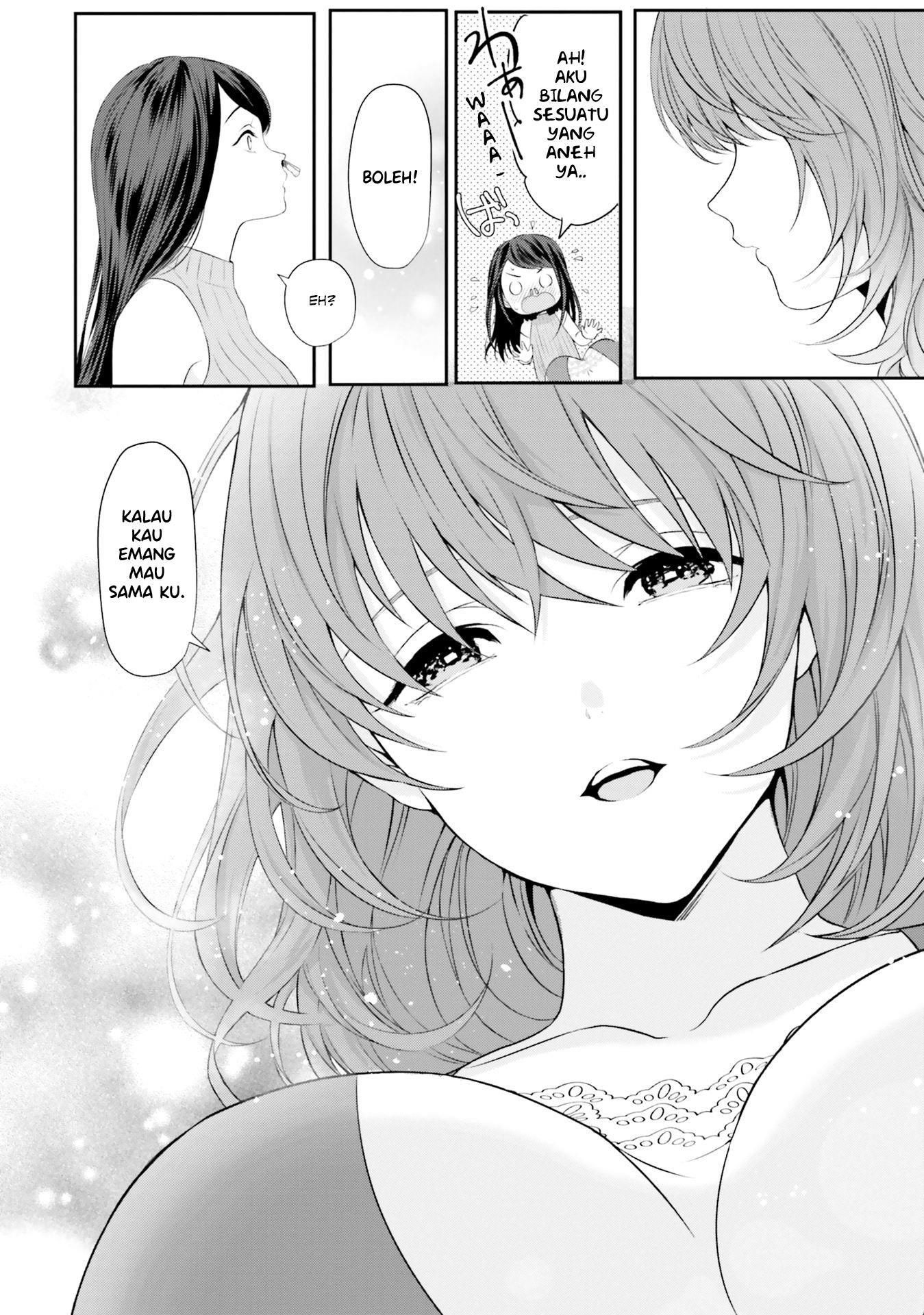 Yuri Boobs Anthology chapter 8 halaman 12