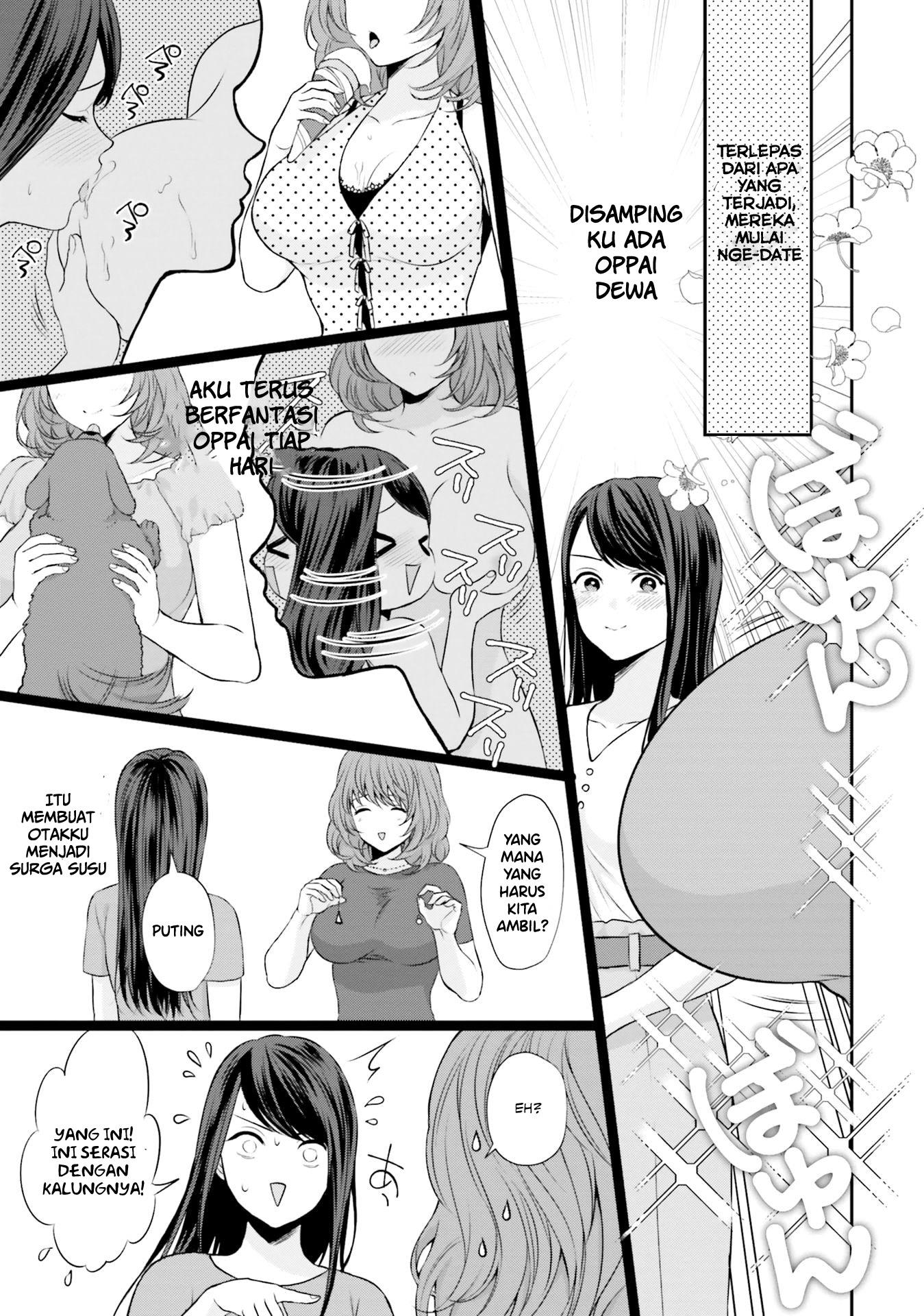 Yuri Boobs Anthology chapter 8 halaman 13