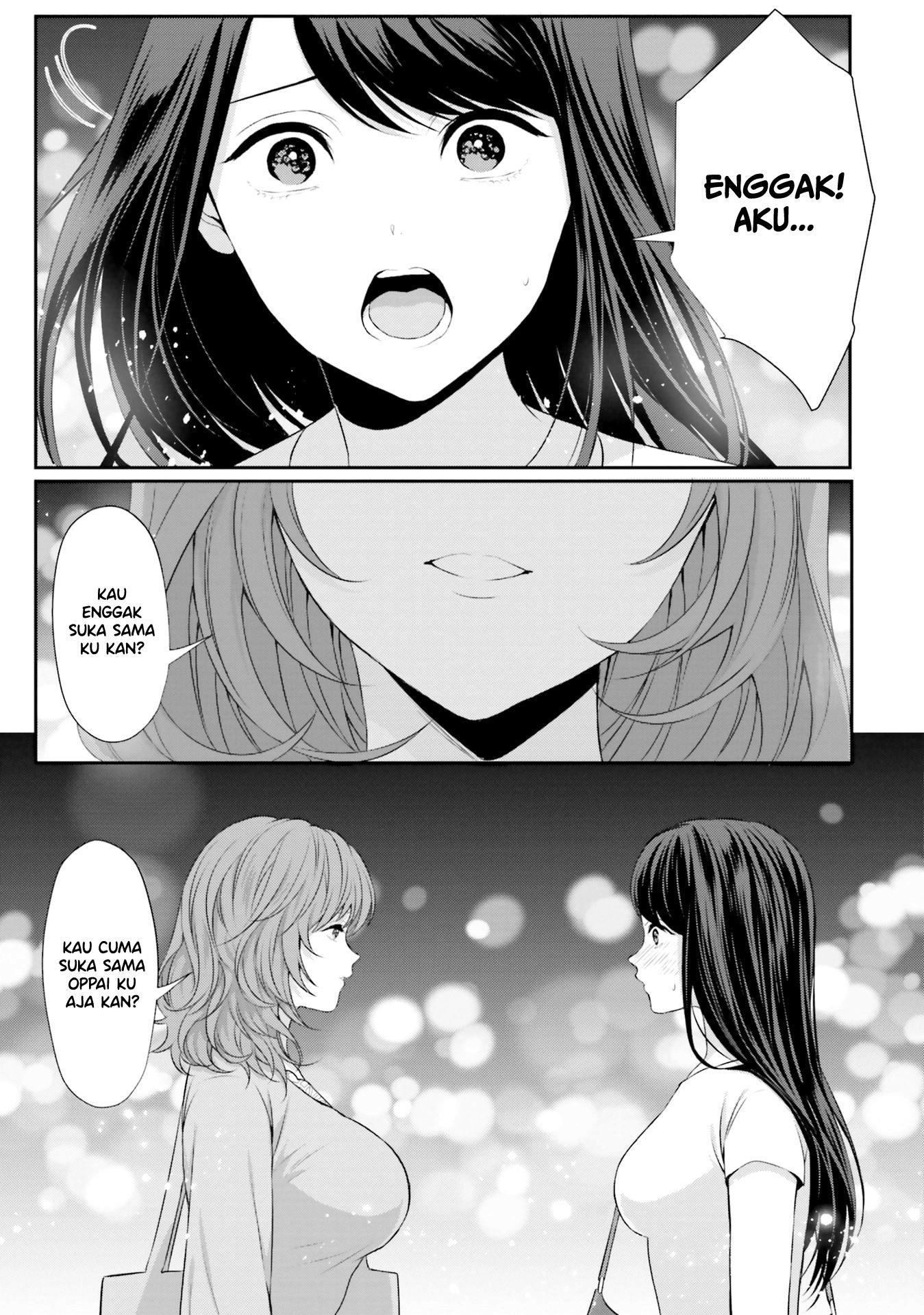 Yuri Boobs Anthology chapter 8 halaman 21