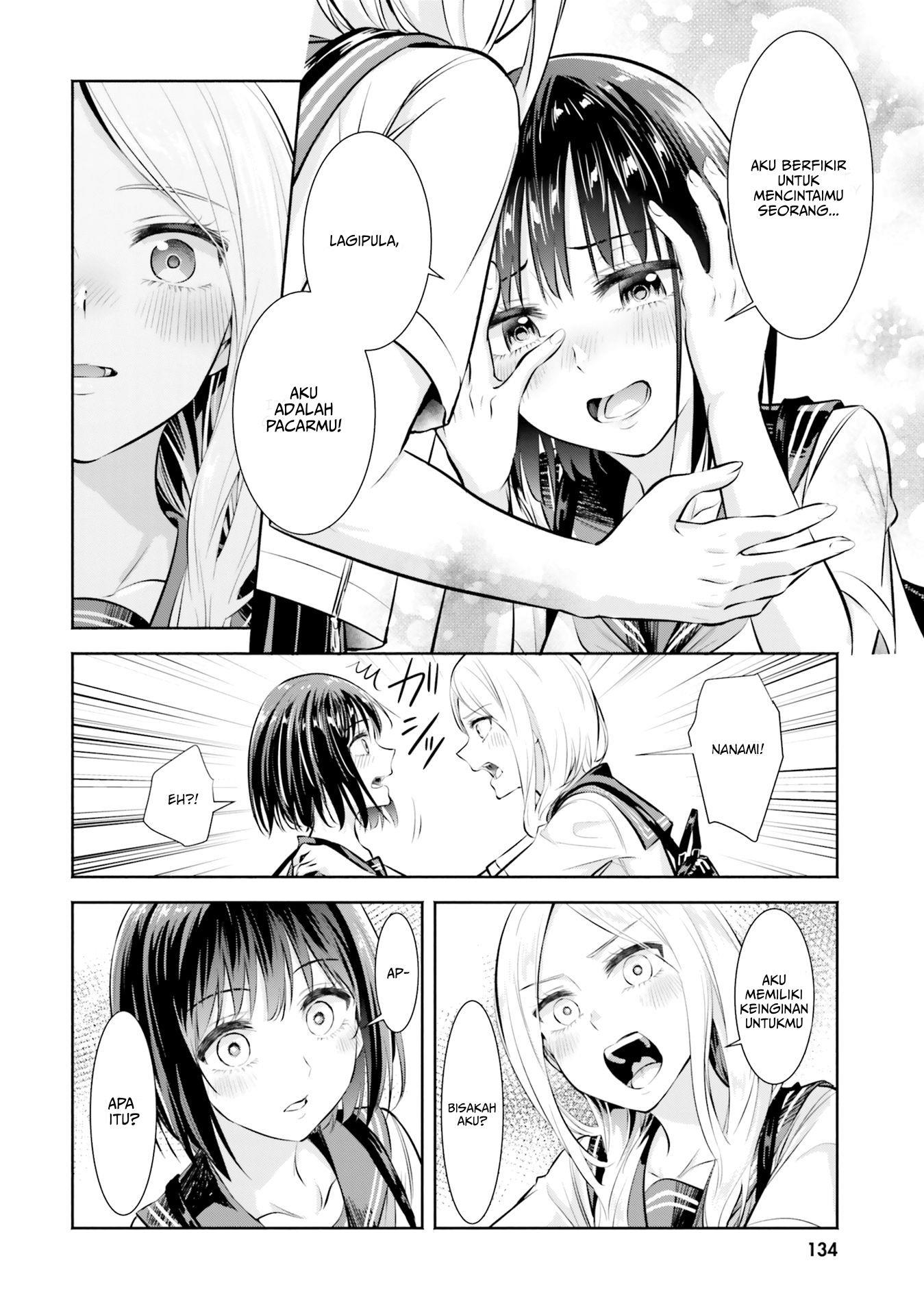Yuri Boobs Anthology chapter 9 halaman 12