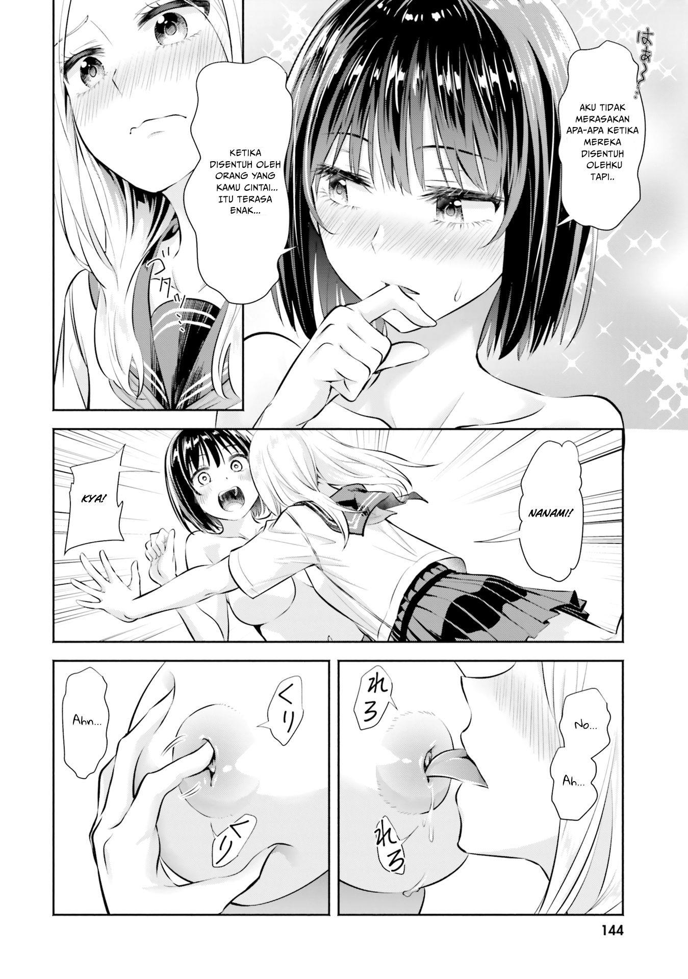 Yuri Boobs Anthology chapter 9 halaman 22