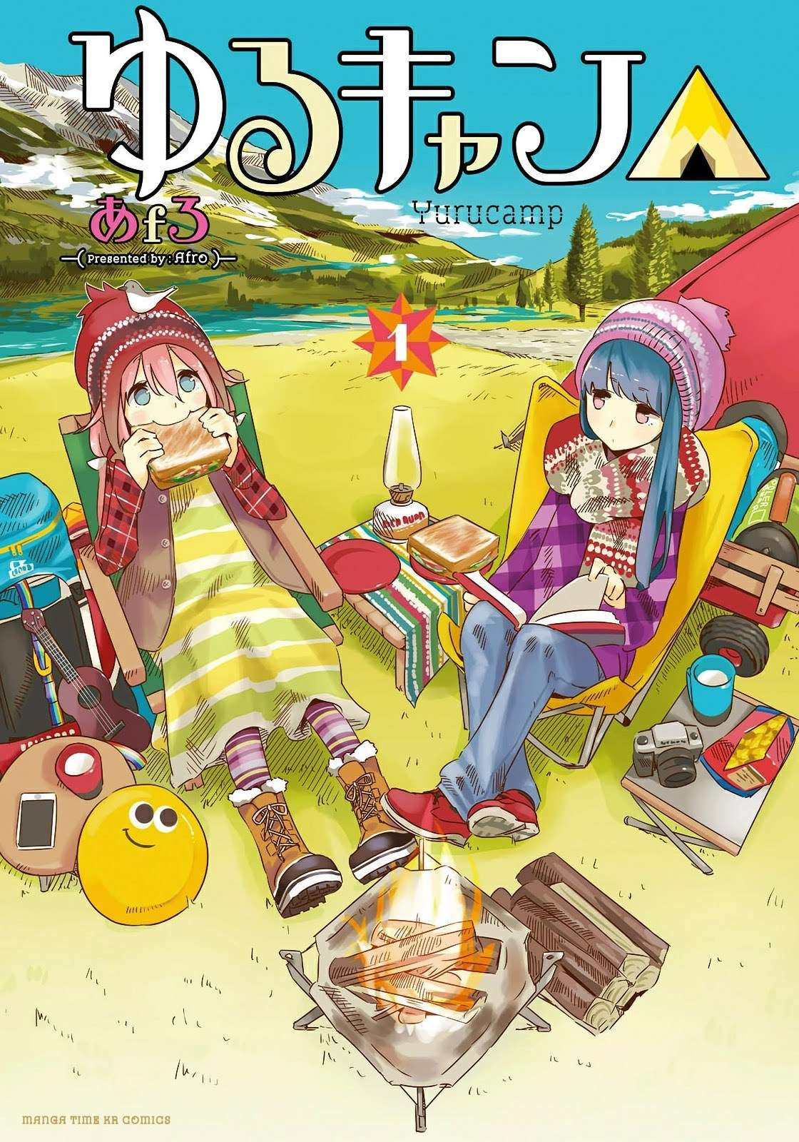 Yuru-Camp Bab 01 halaman 1