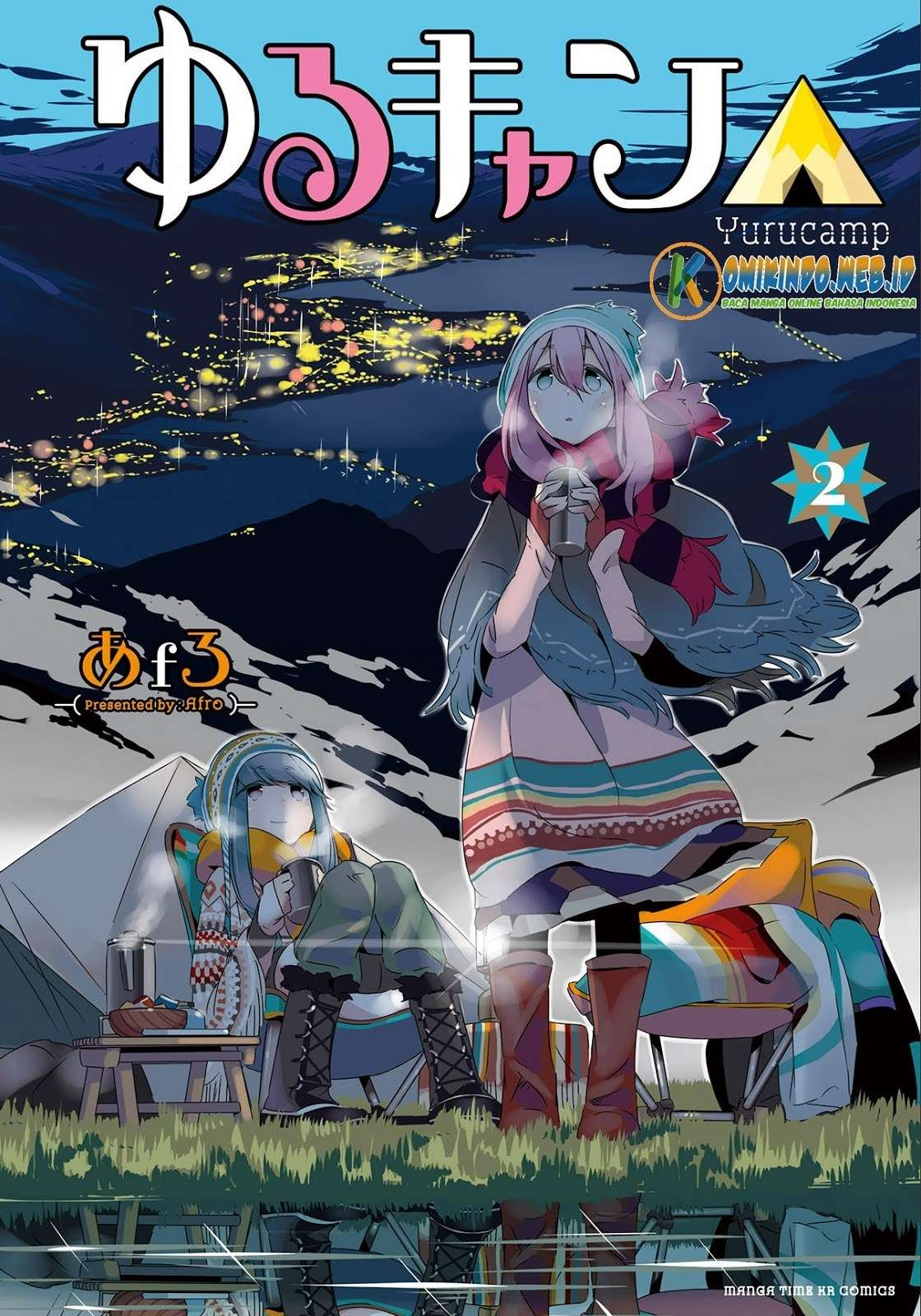 Yuru-Camp Bab 07 halaman 2
