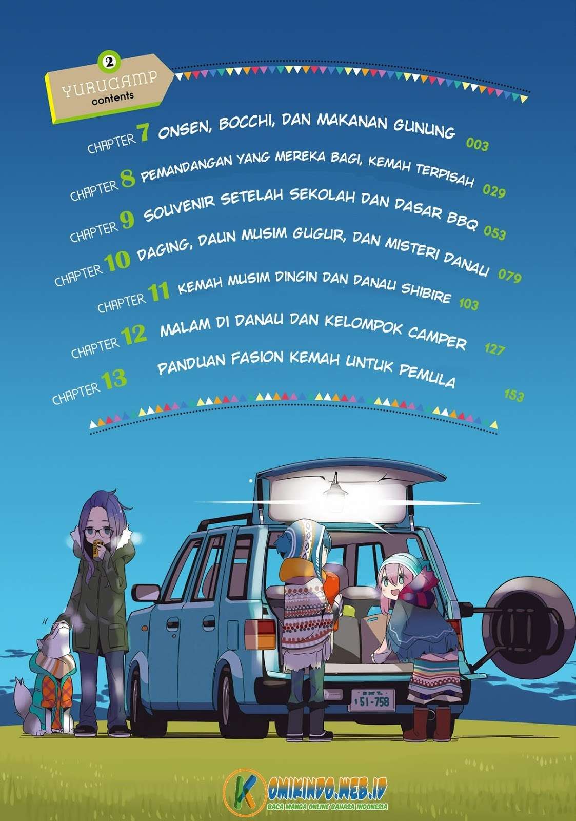 Yuru-Camp Bab 07 halaman 4