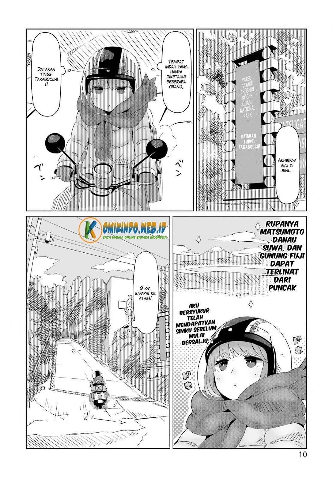 Yuru-Camp Bab 07 halaman 12
