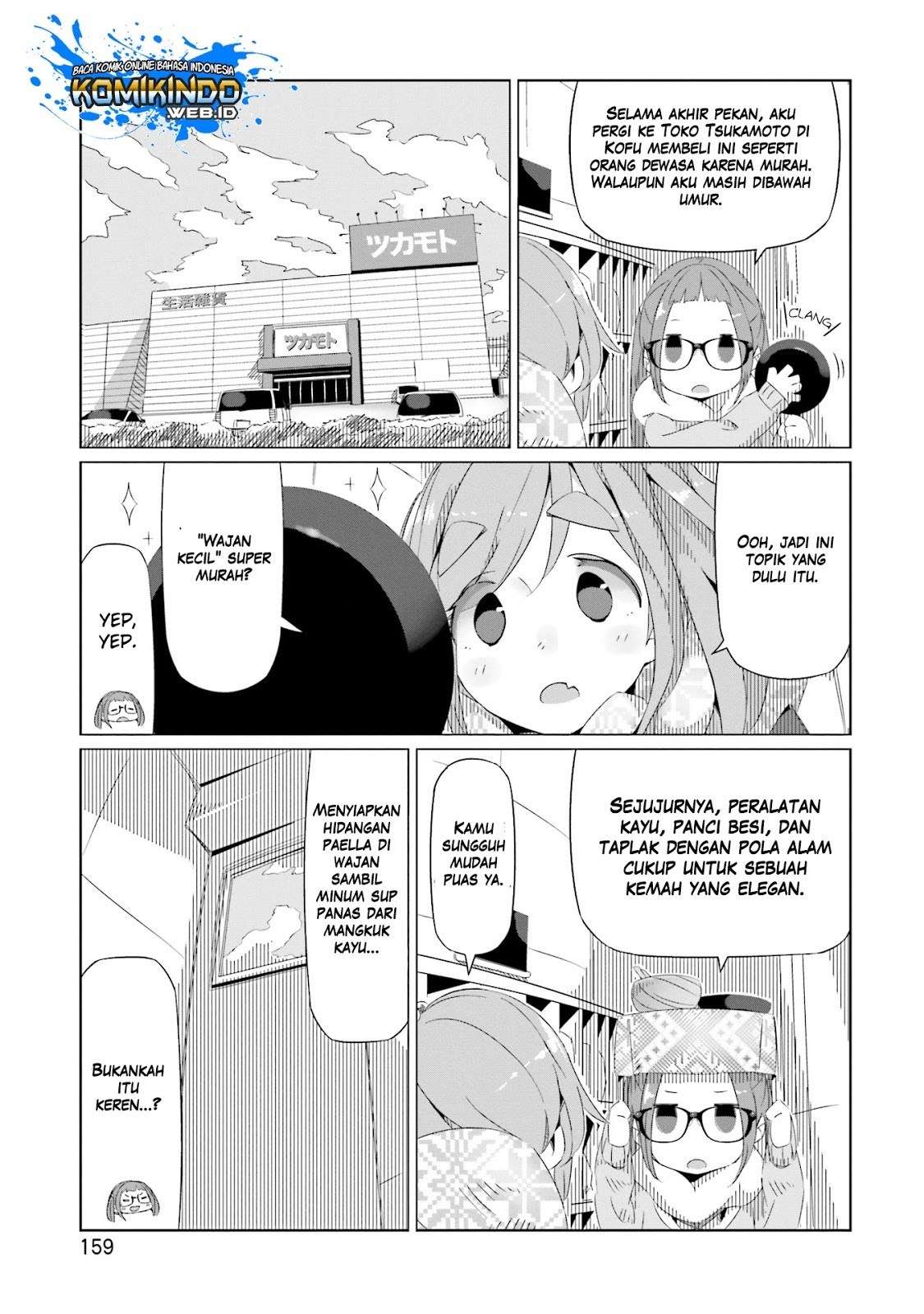 Yuru-Camp Bab 13 halaman 9