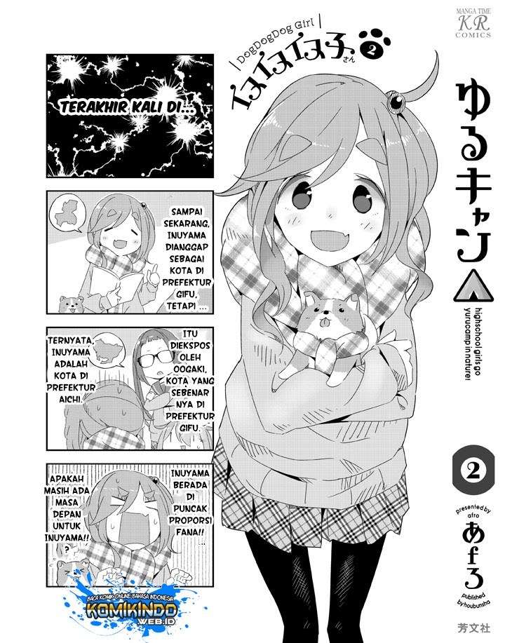 Yuru-Camp Bab 13 halaman 28