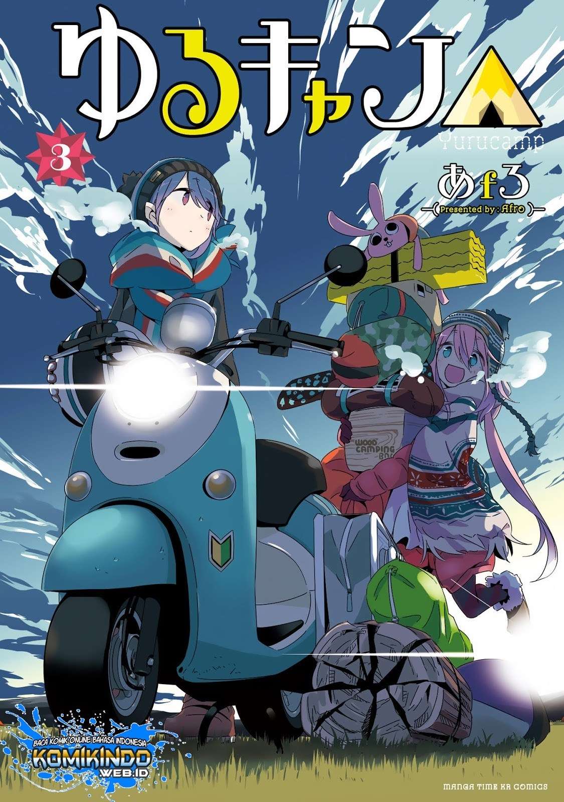 Yuru-Camp Bab 14 halaman 1