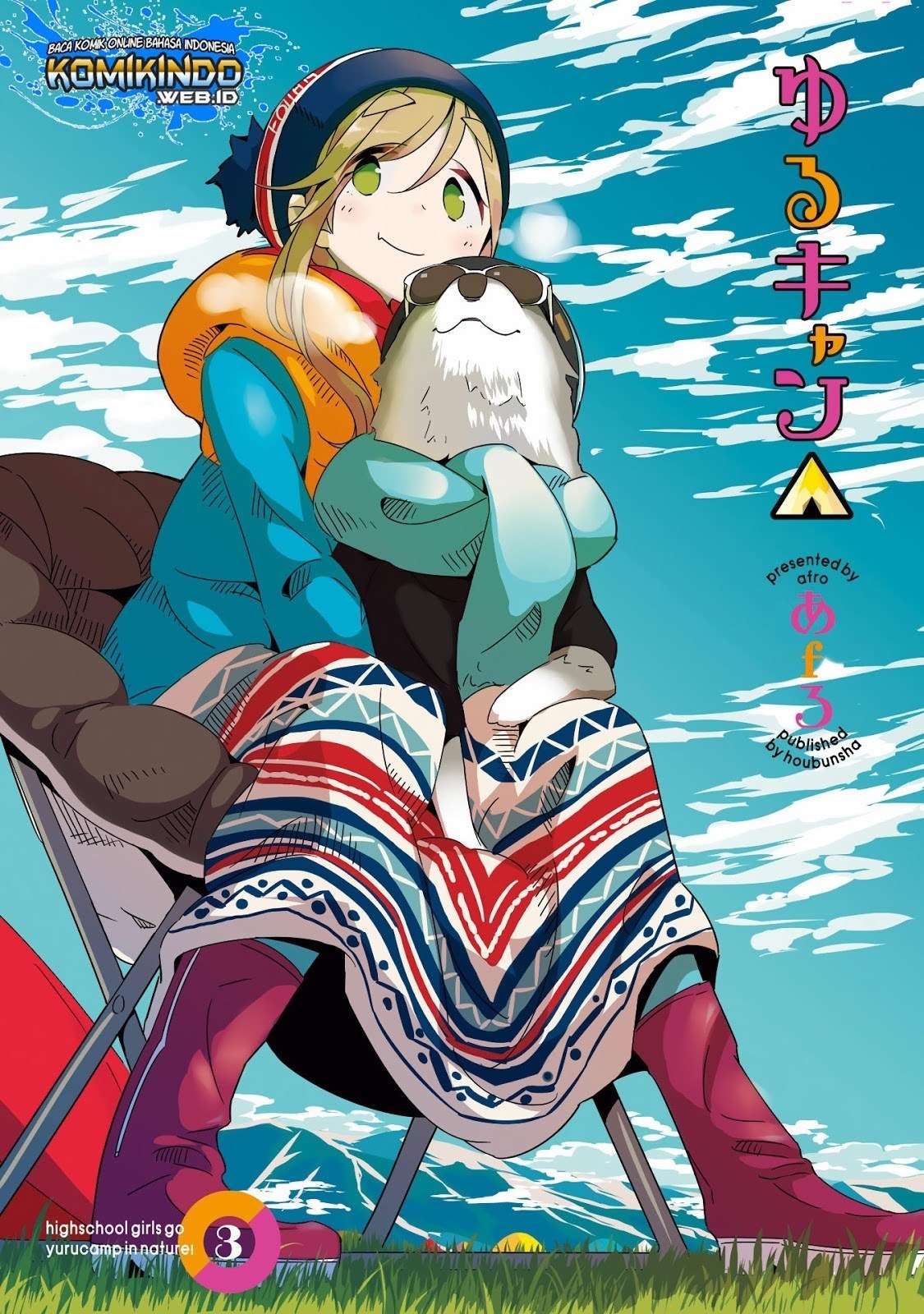 Yuru-Camp Bab 14 halaman 3