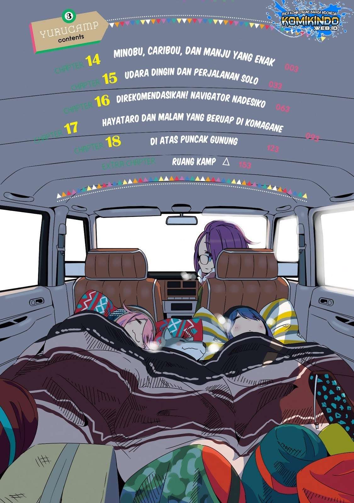 Yuru-Camp Bab 14 halaman 4