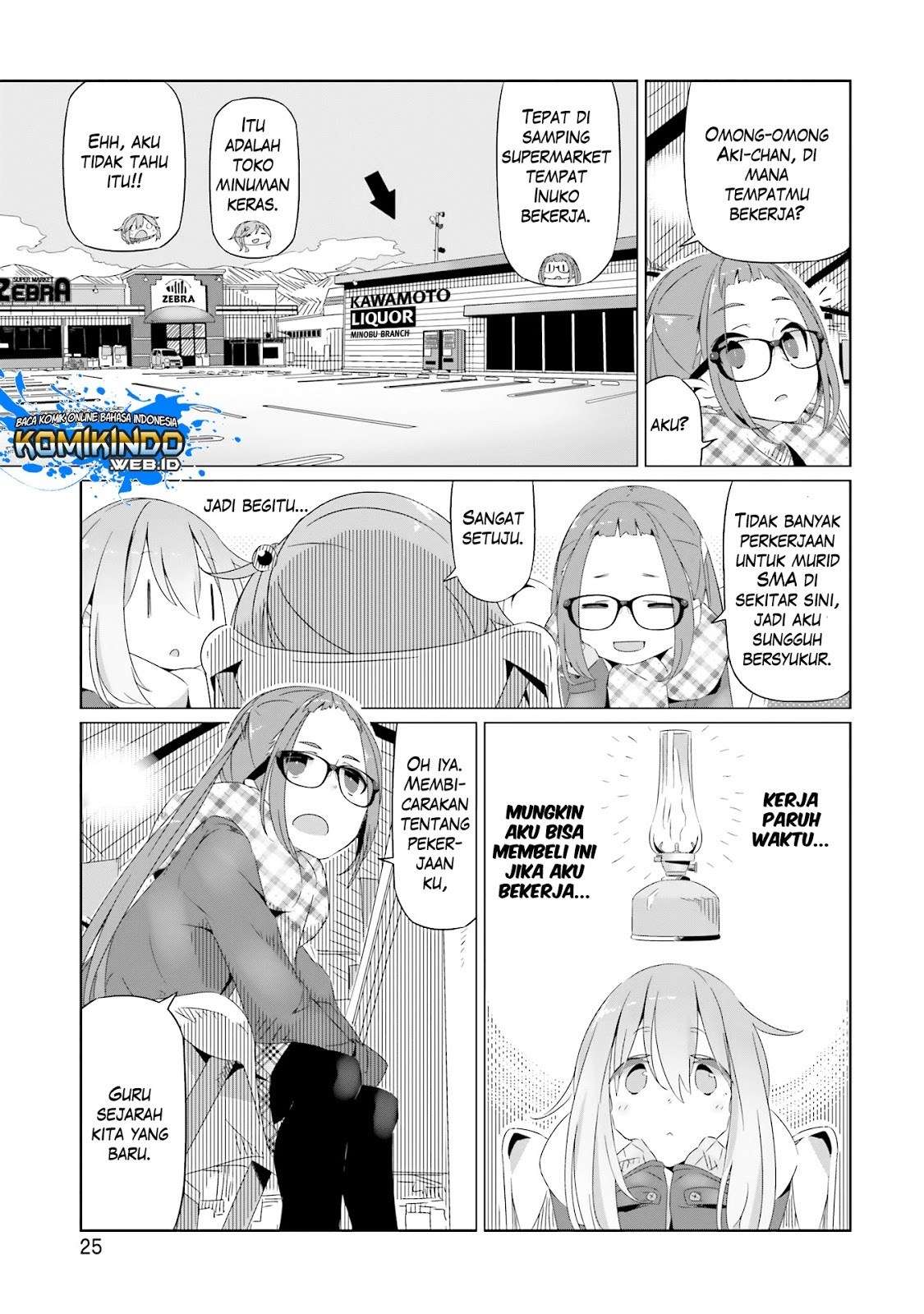 Yuru-Camp Bab 14 halaman 27