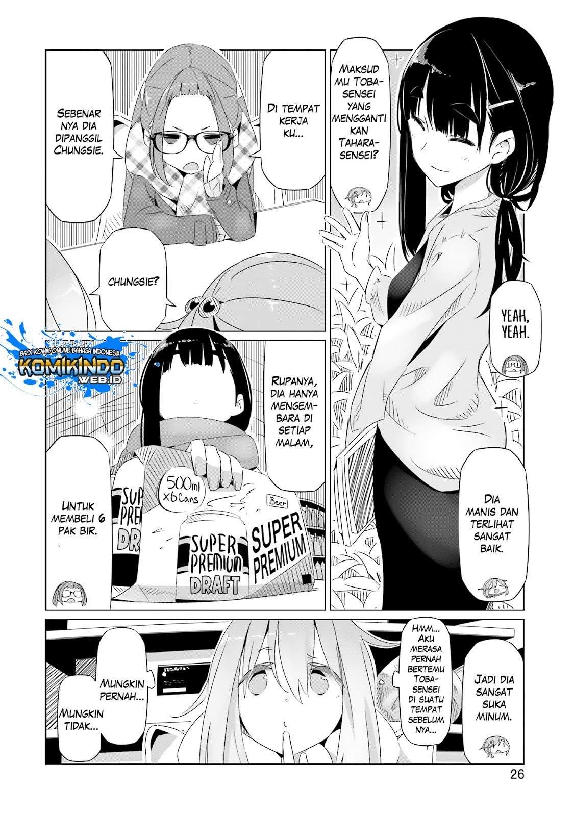 Yuru-Camp Bab 14 halaman 28
