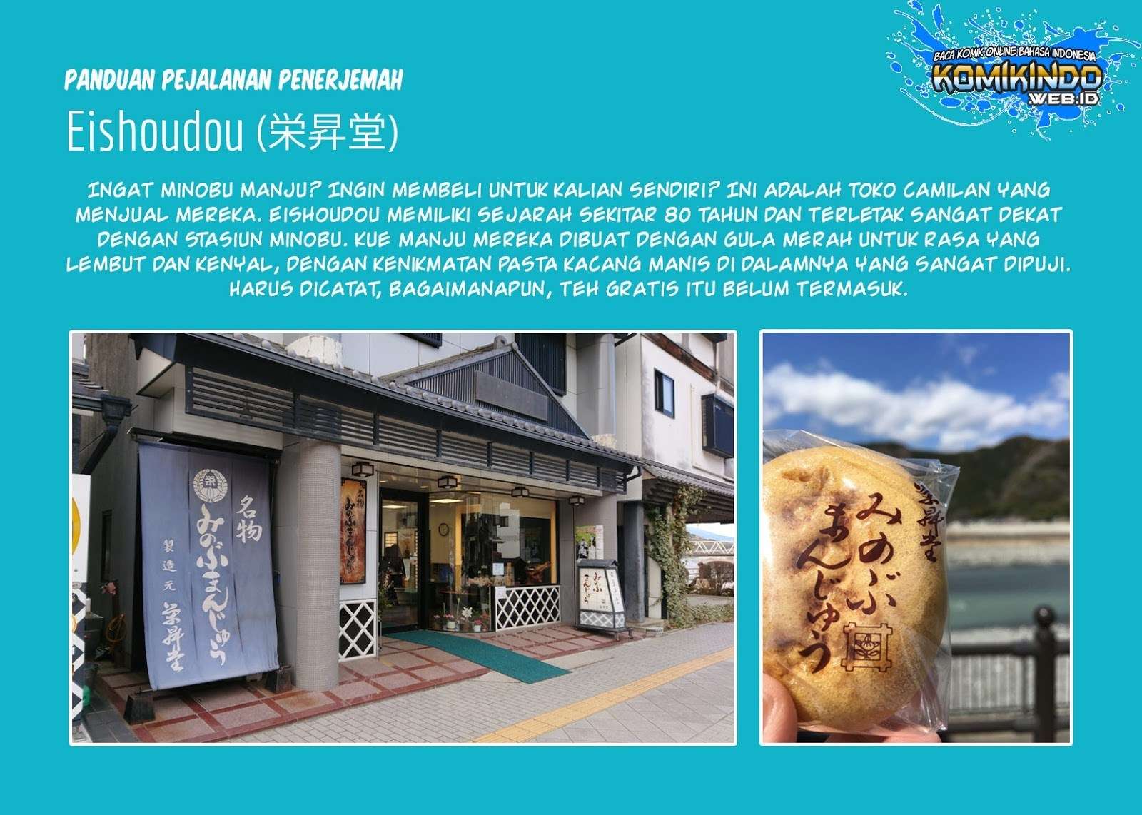 Yuru-Camp Bab 14 halaman 34
