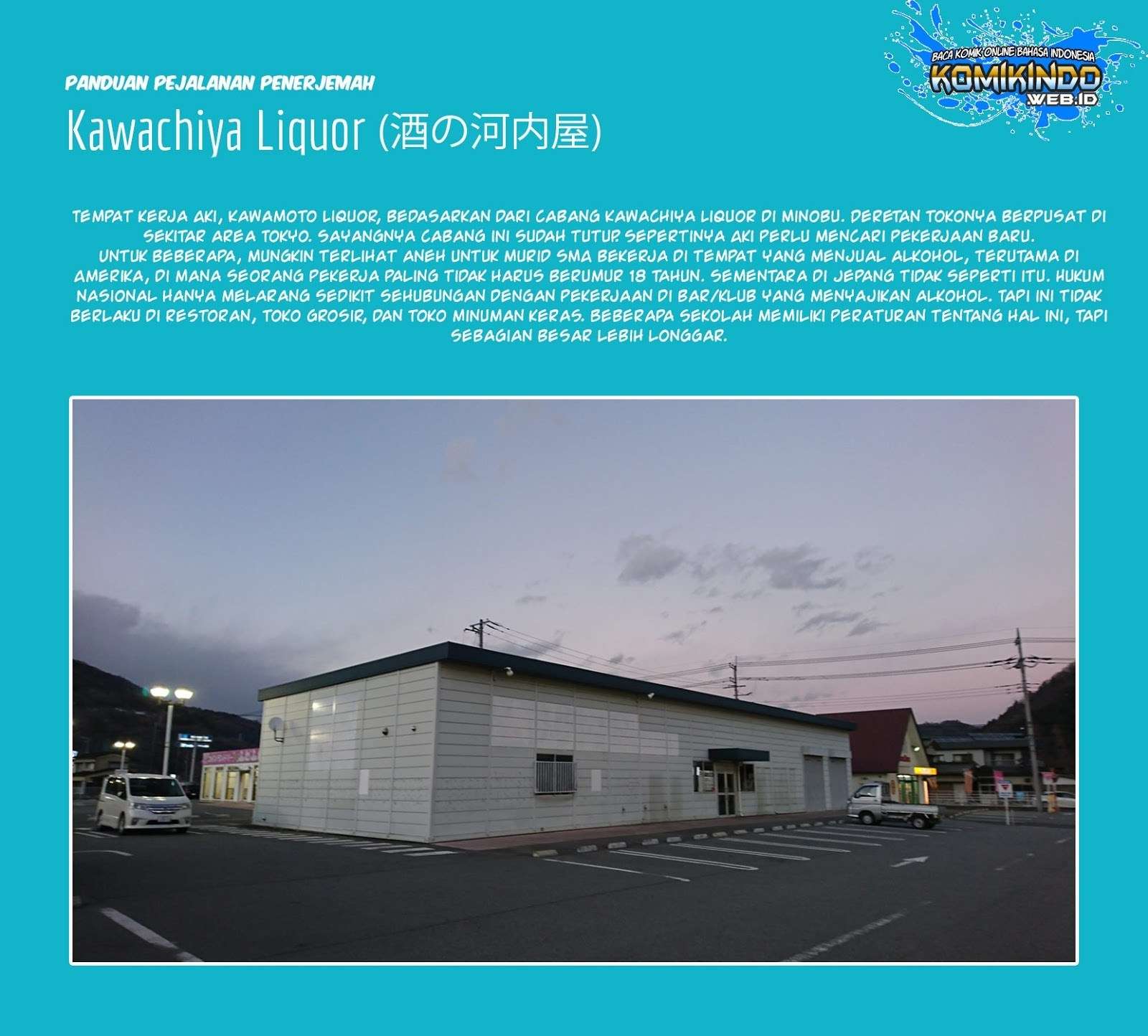 Yuru-Camp Bab 14 halaman 36