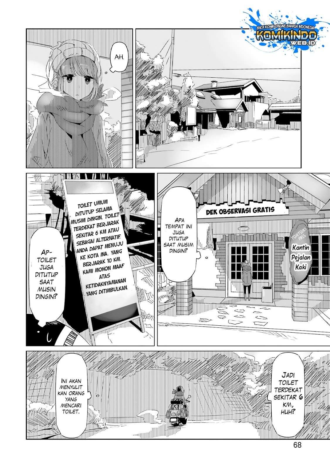 Yuru-Camp Bab 16 halaman 7