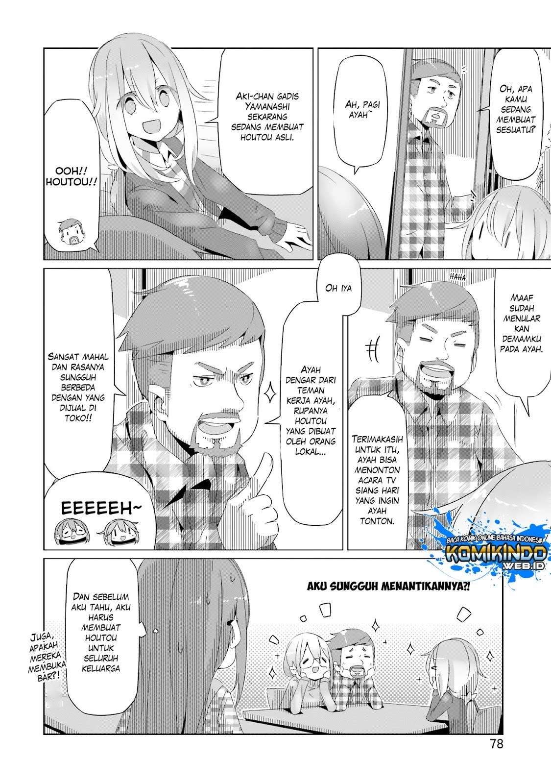 Yuru-Camp Bab 16 halaman 17