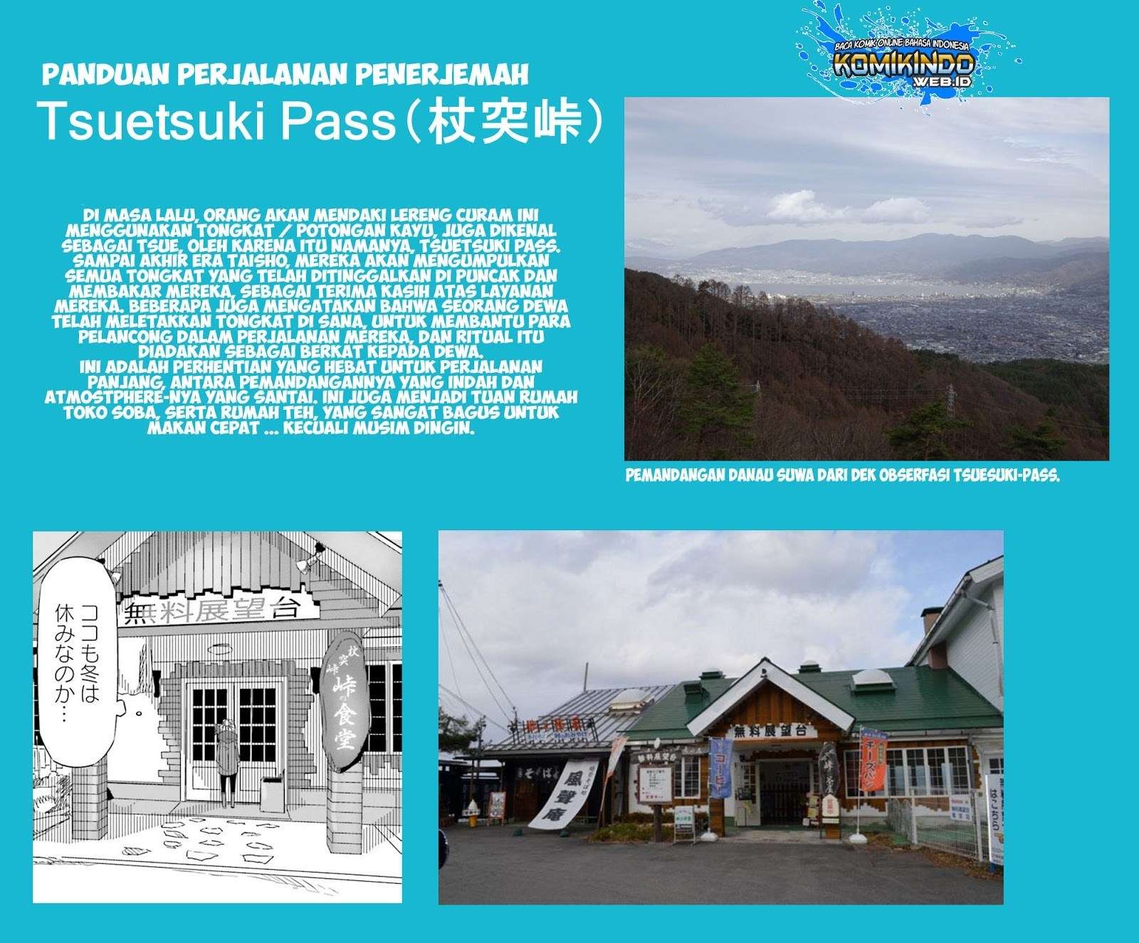 Yuru-Camp Bab 16 halaman 32