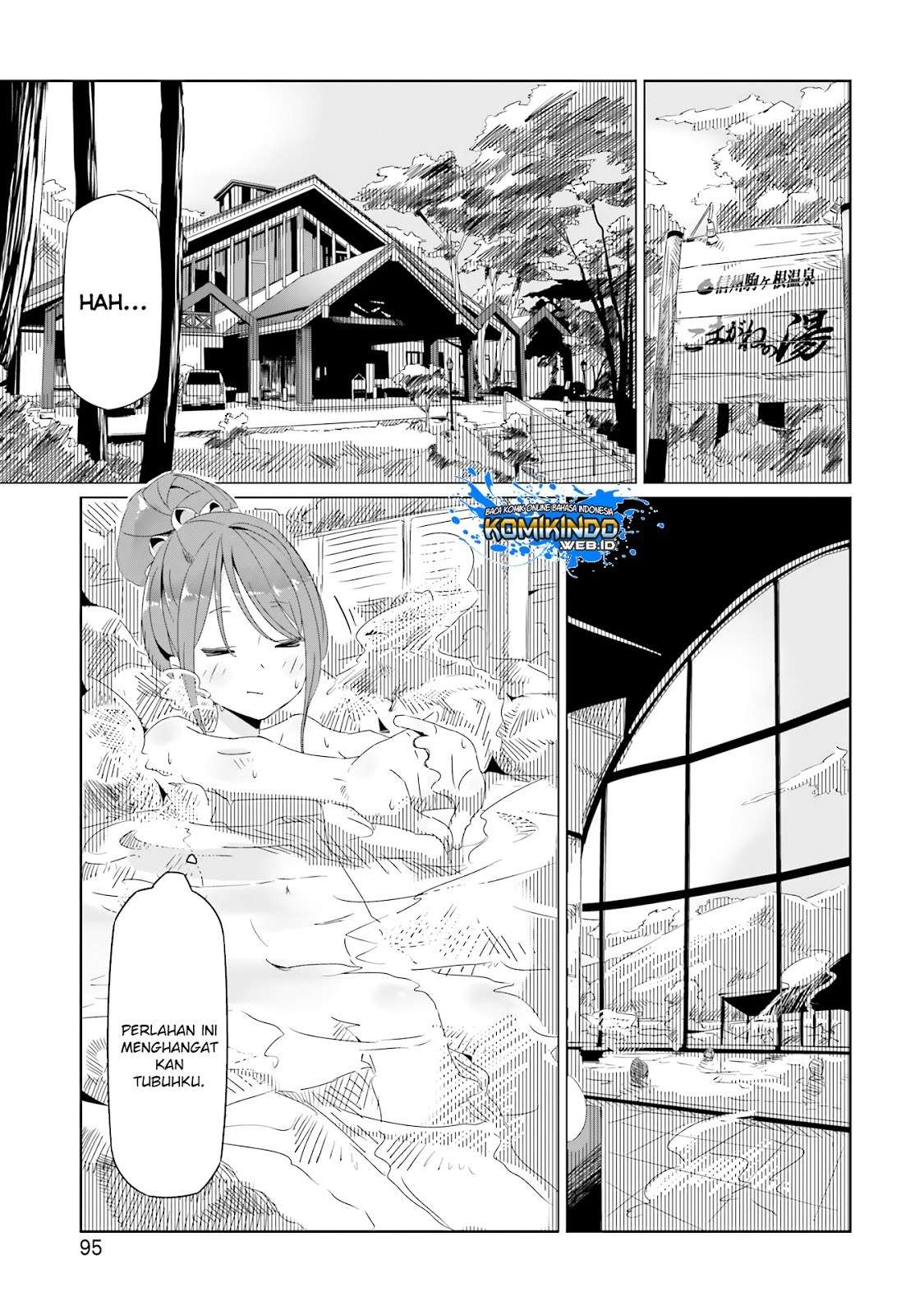 Yuru-Camp Bab 17 halaman 5