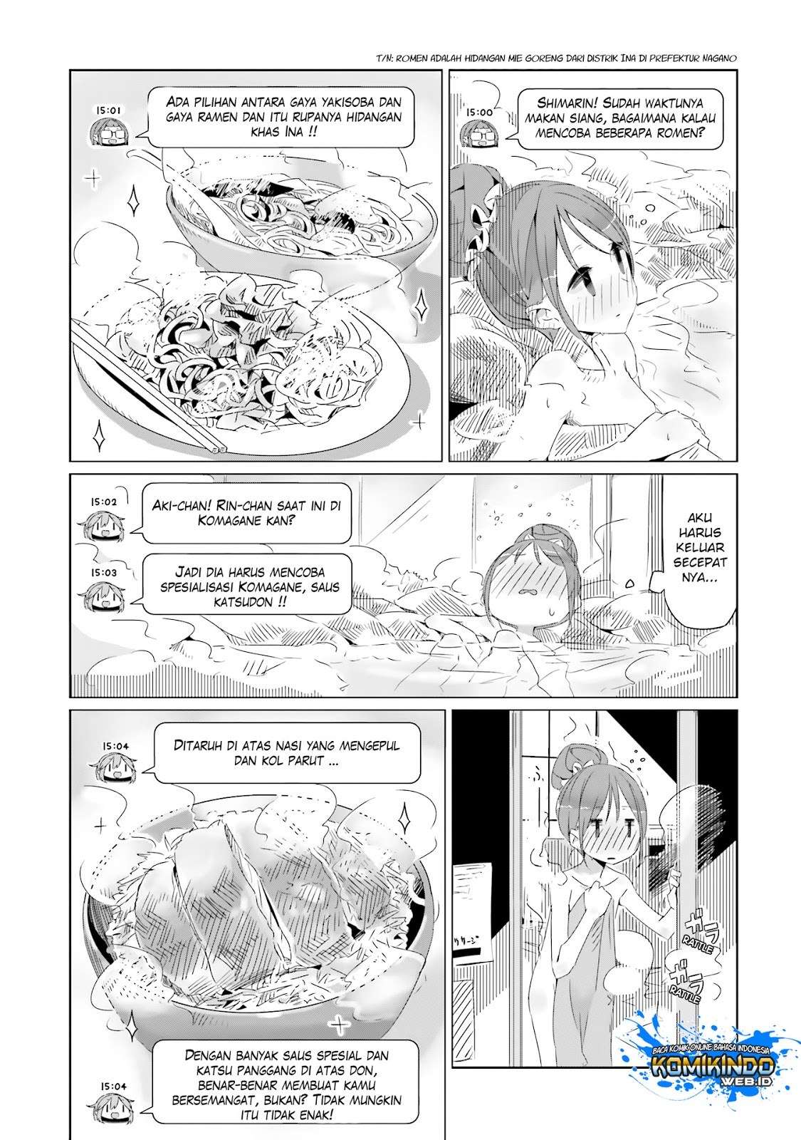 Yuru-Camp Bab 17 halaman 9