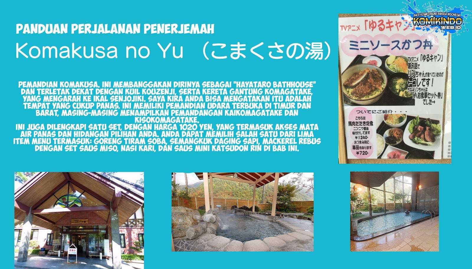 Yuru-Camp Bab 17 halaman 33