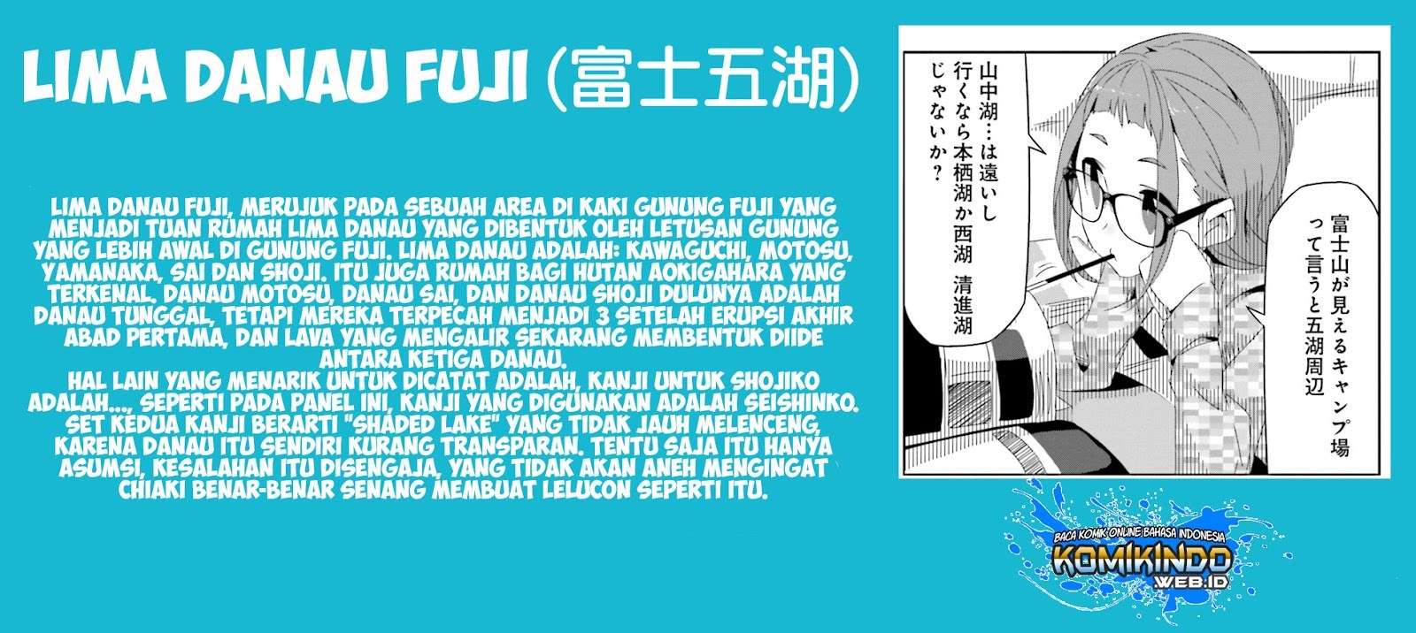 Yuru-Camp Bab 17 halaman 36