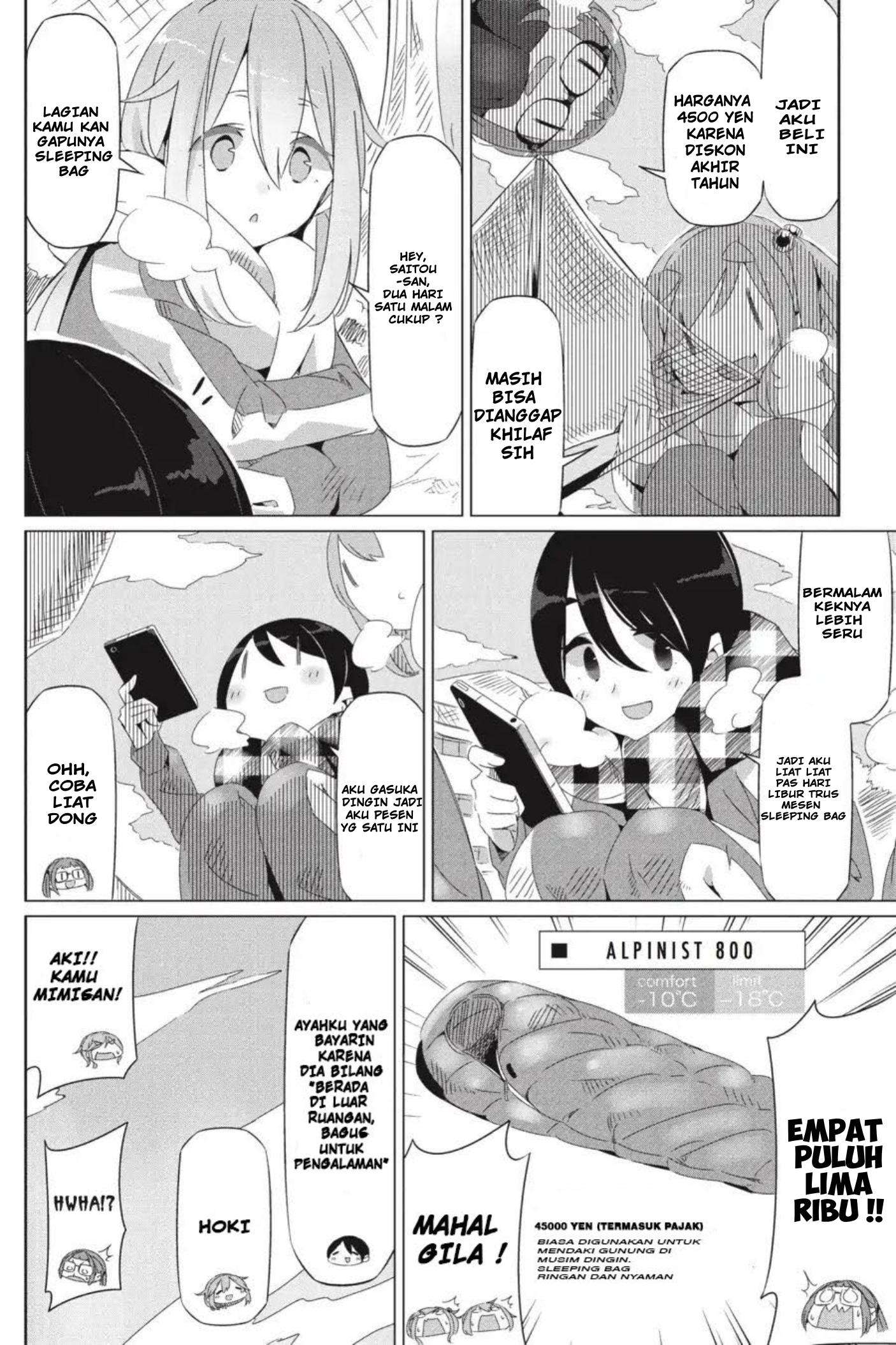 Yuru-Camp chapter 19 halaman 11