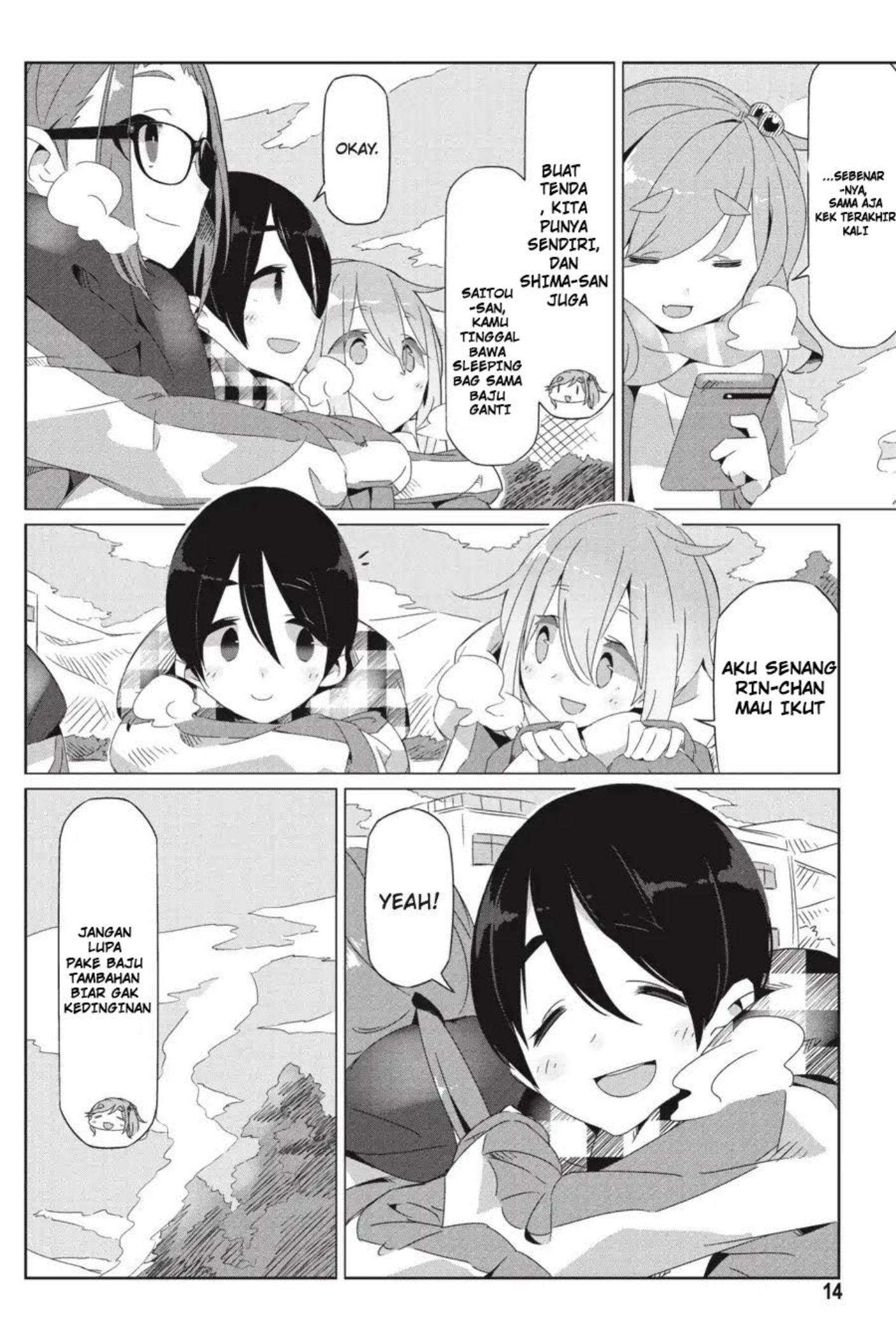 Yuru-Camp chapter 19 halaman 17