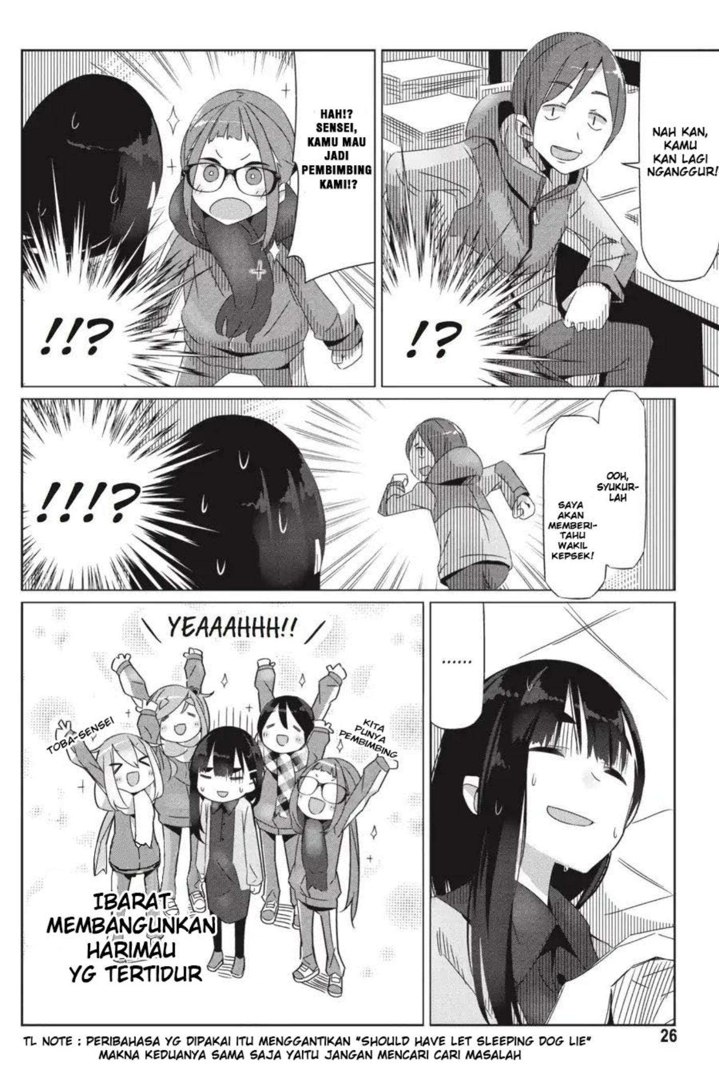 Yuru-Camp chapter 19 halaman 29