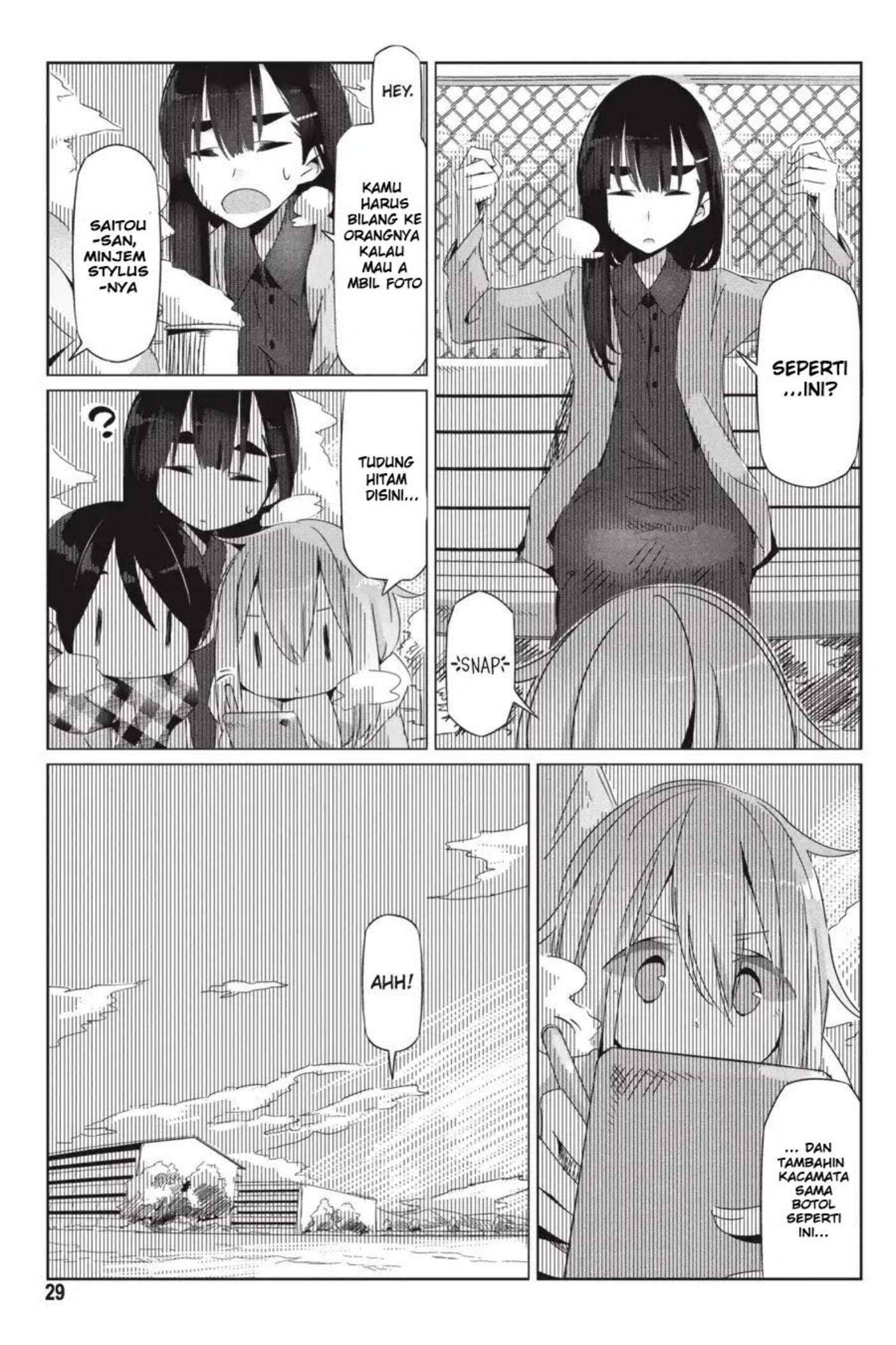Yuru-Camp chapter 19 halaman 32