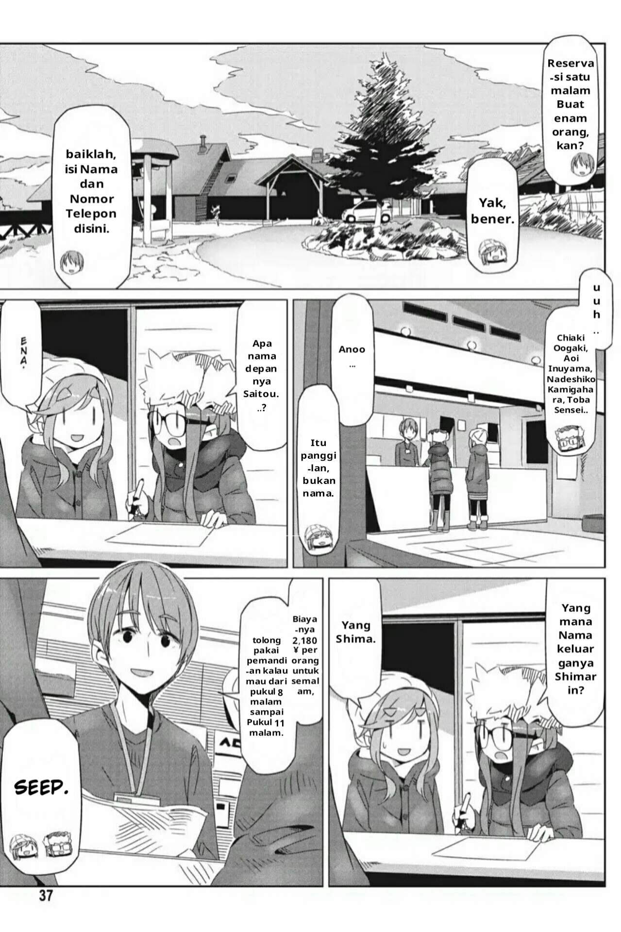 Yuru-Camp Bab 20 halaman 4