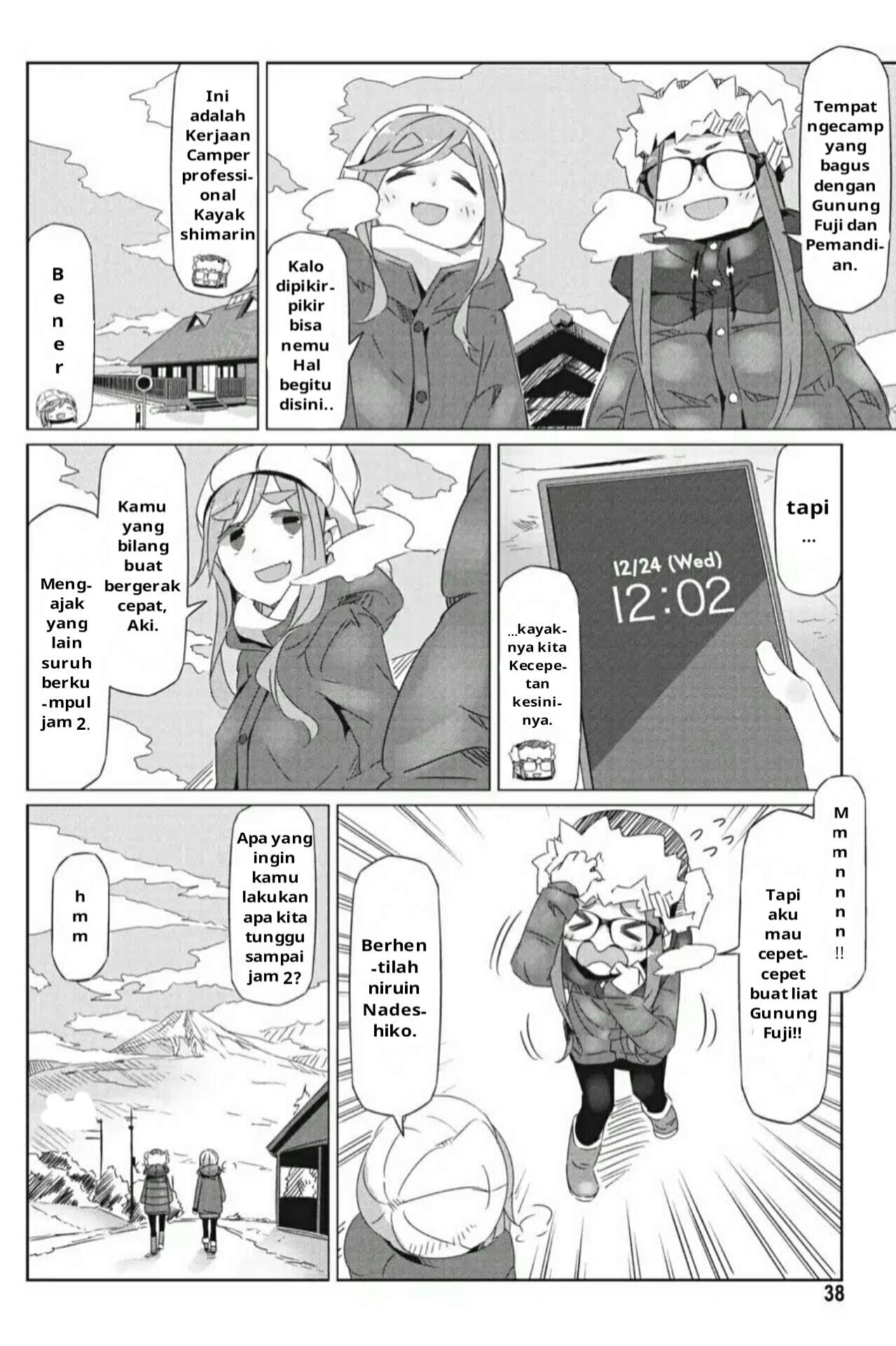 Yuru-Camp Bab 20 halaman 5