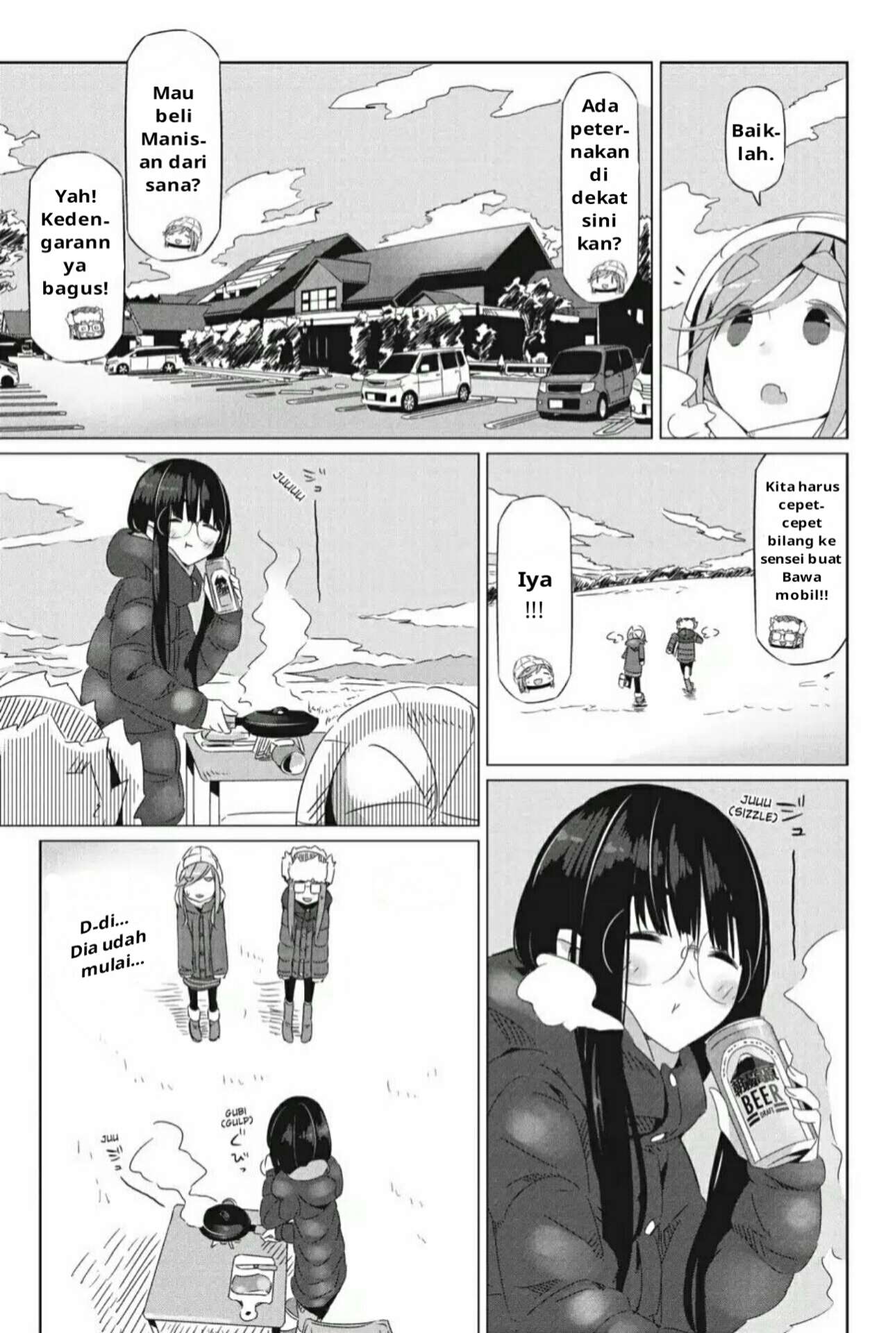 Yuru-Camp Bab 20 halaman 6