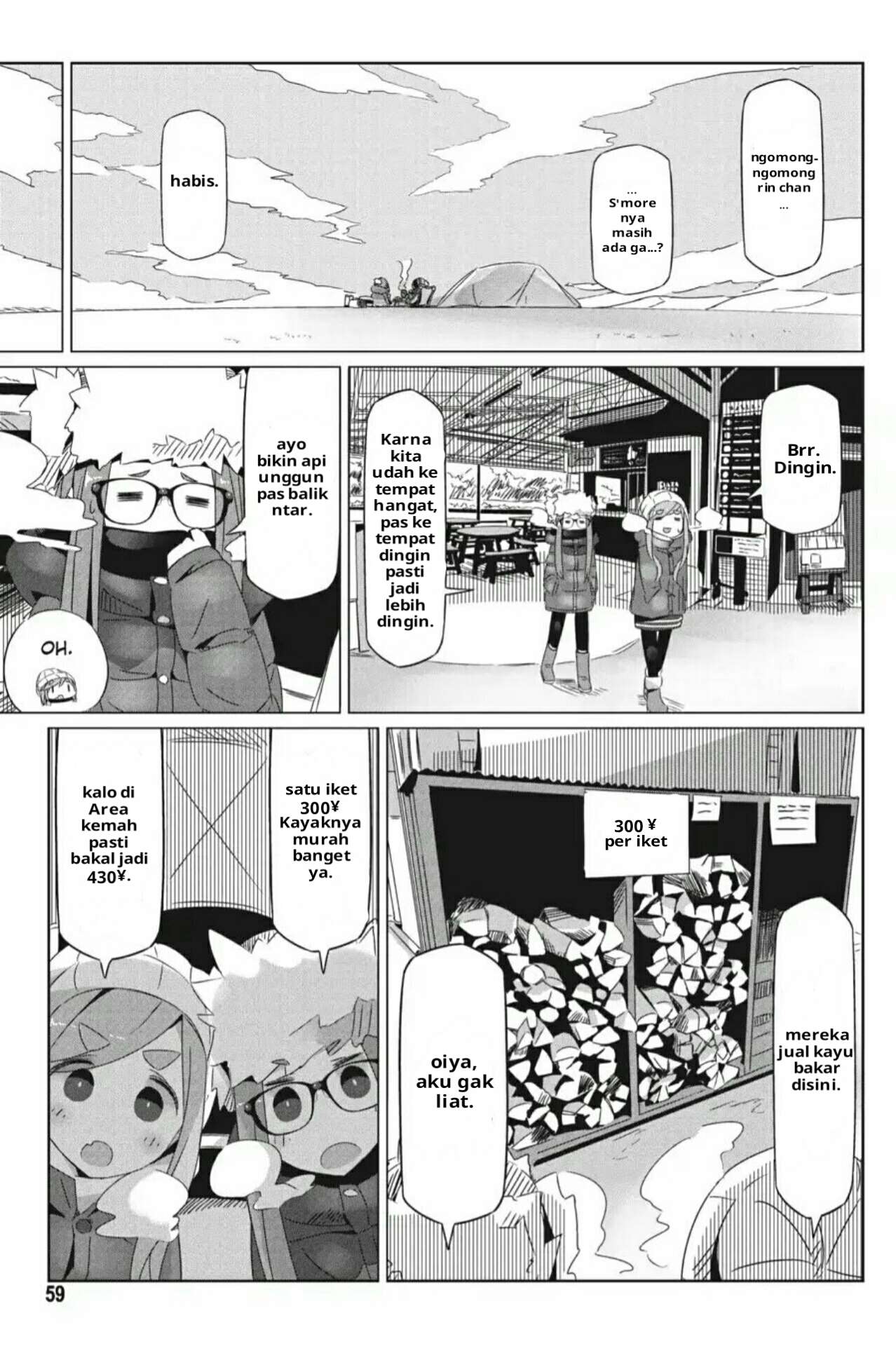 Yuru-Camp Bab 20 halaman 26