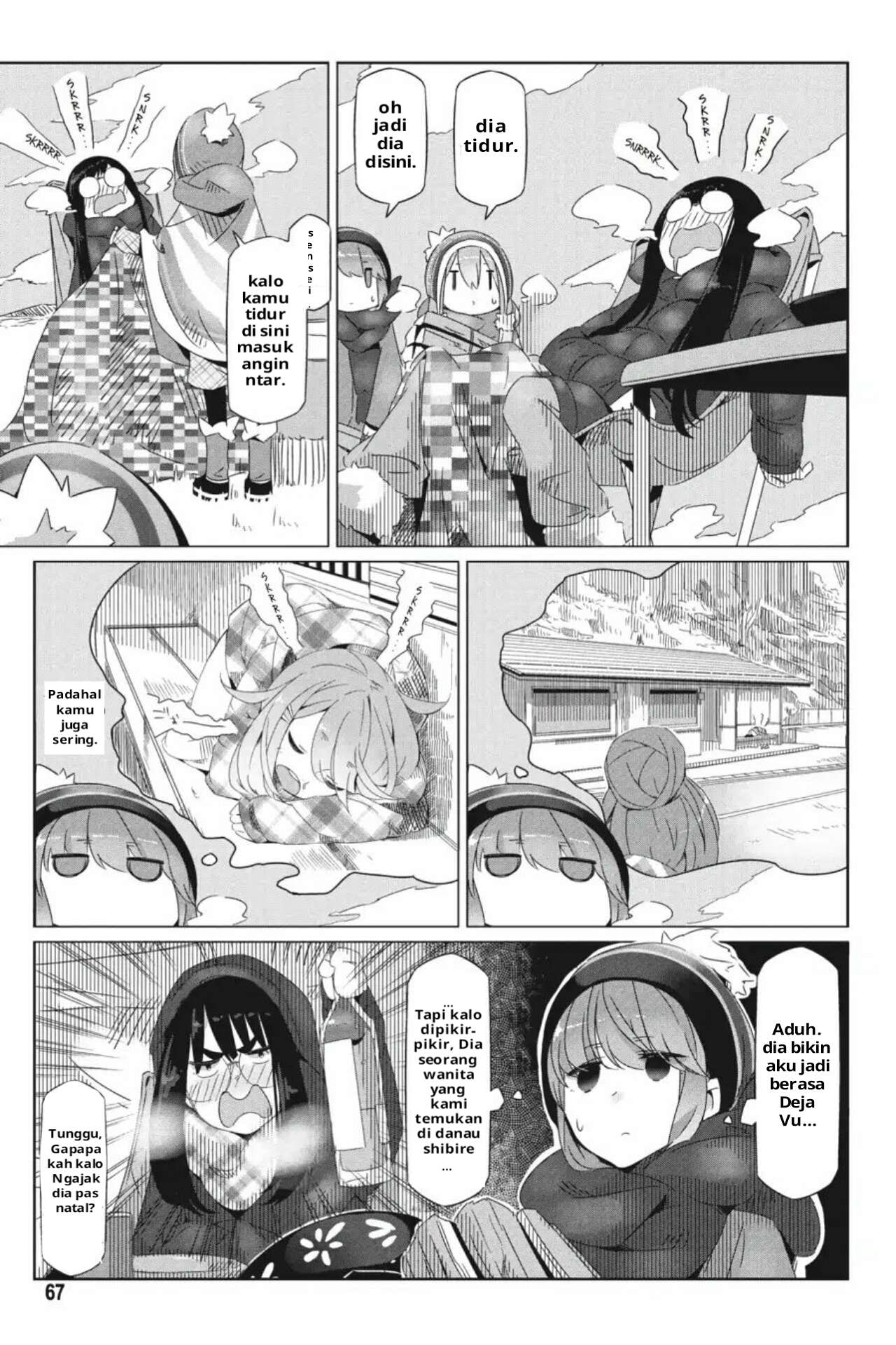 Yuru-Camp Bab 21 halaman 5