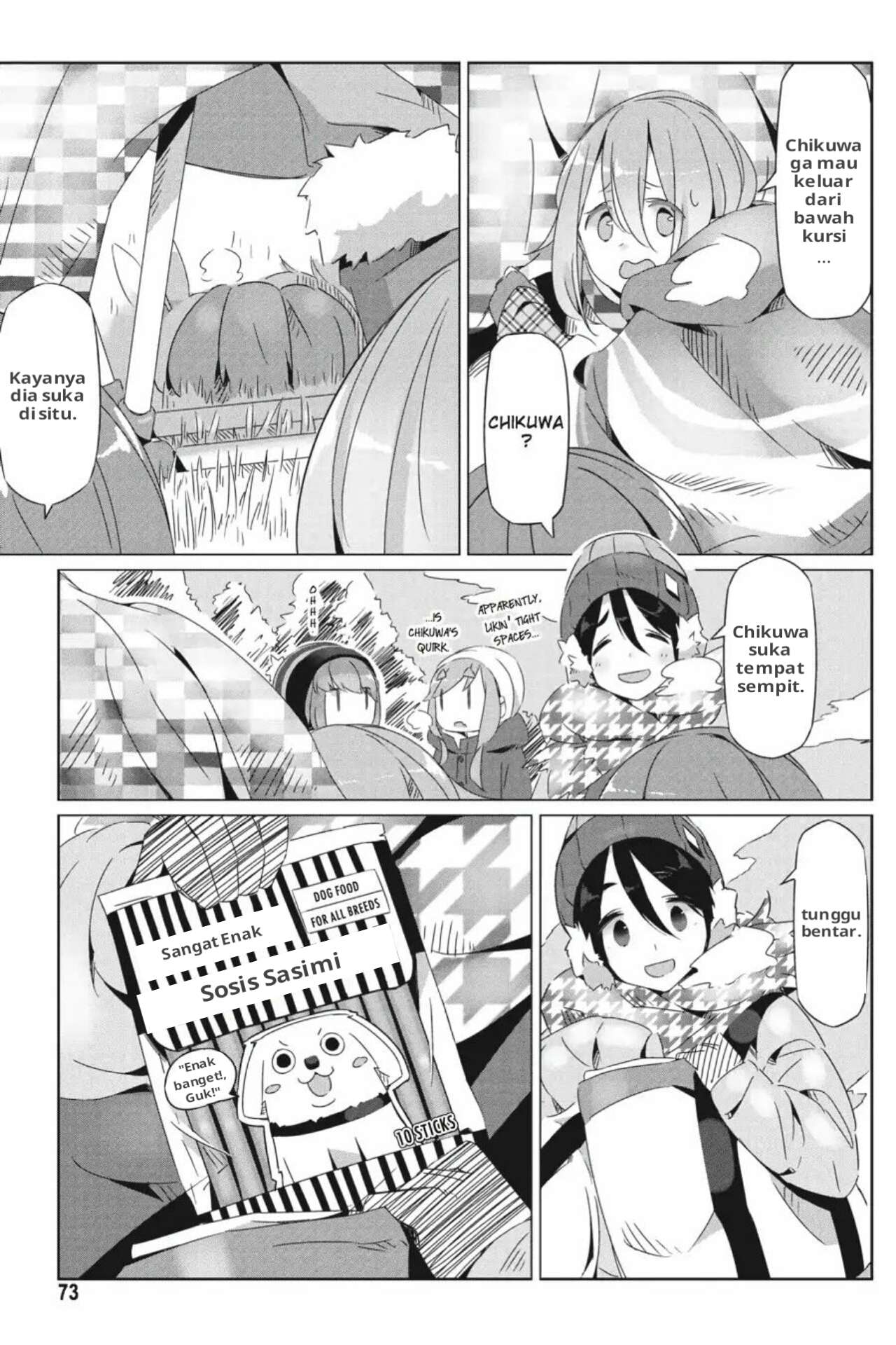 Yuru-Camp Bab 21 halaman 11