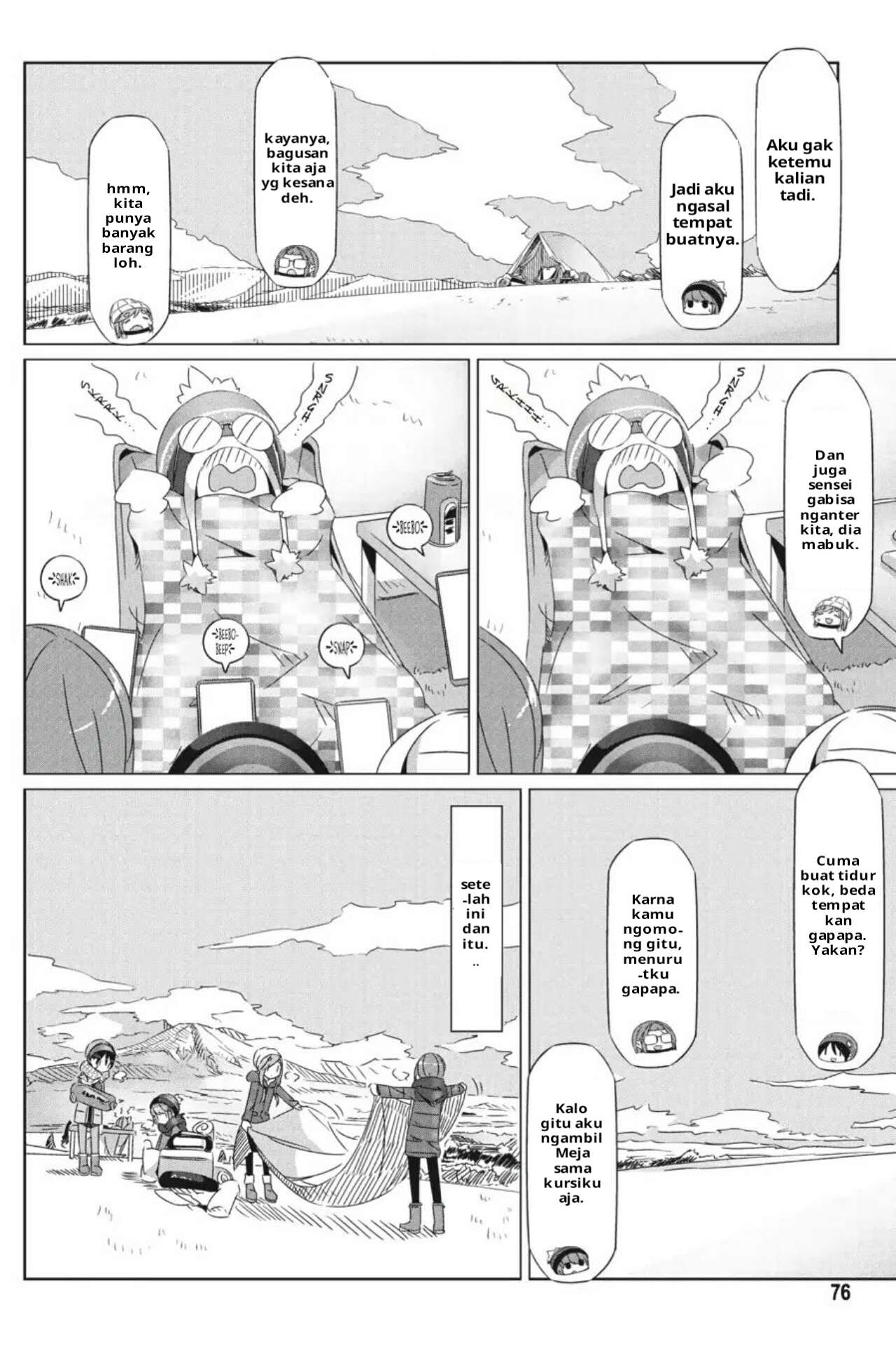 Yuru-Camp Bab 21 halaman 14