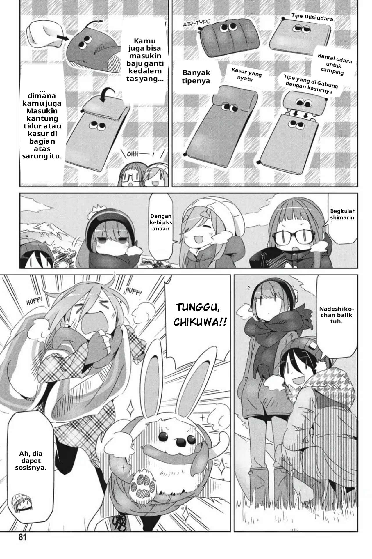 Yuru-Camp Bab 21 halaman 17