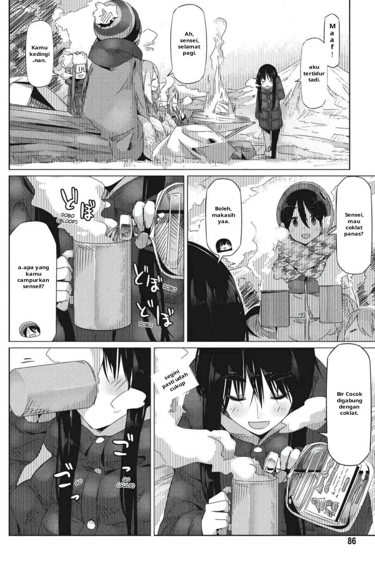 Yuru-Camp Bab 21 halaman 22