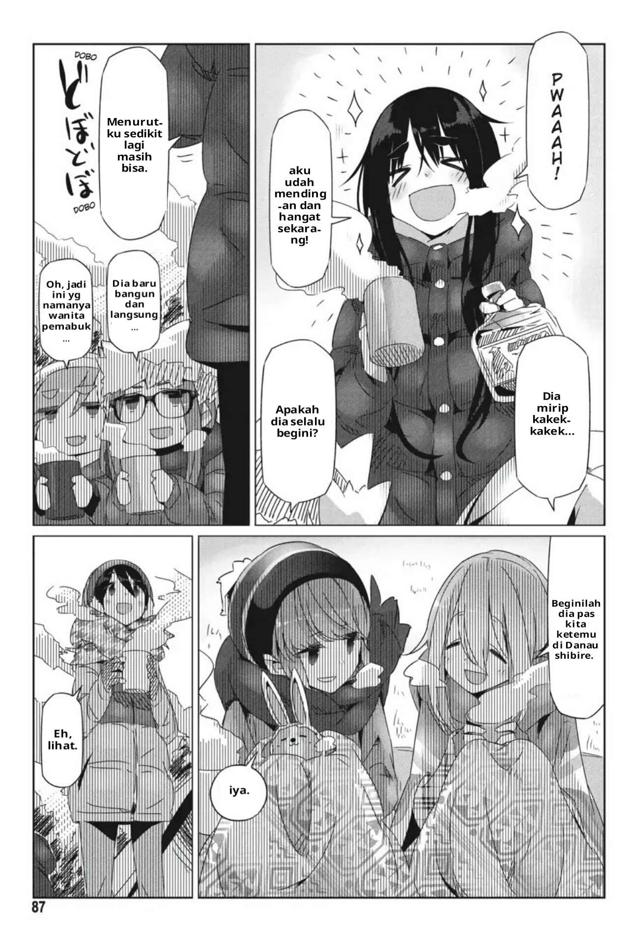 Yuru-Camp Bab 21 halaman 23