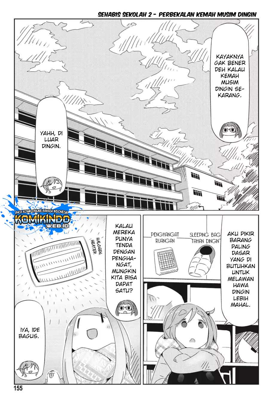 Yuru-Camp chapter 22.5 halaman 4