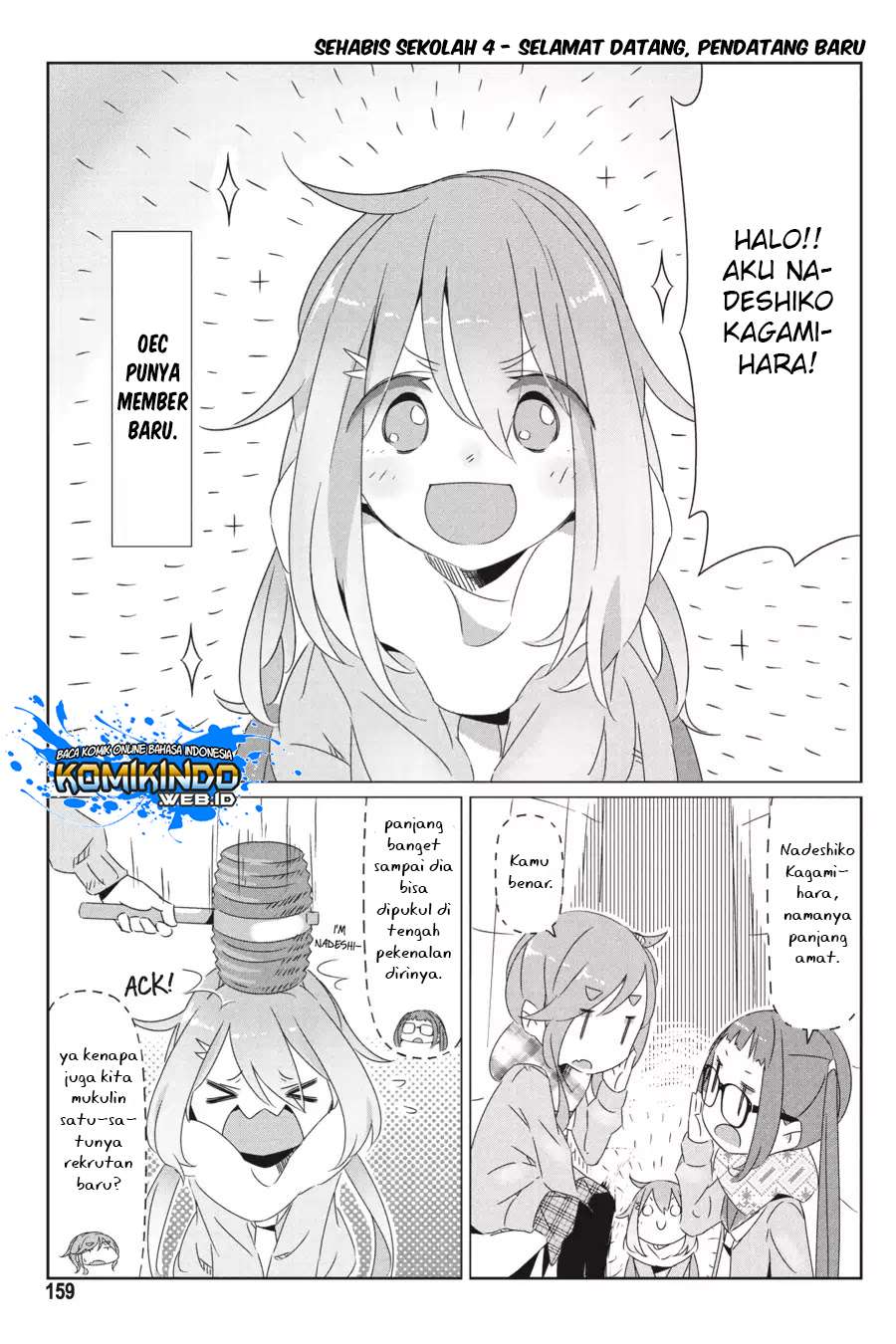 Yuru-Camp chapter 22.5 halaman 8