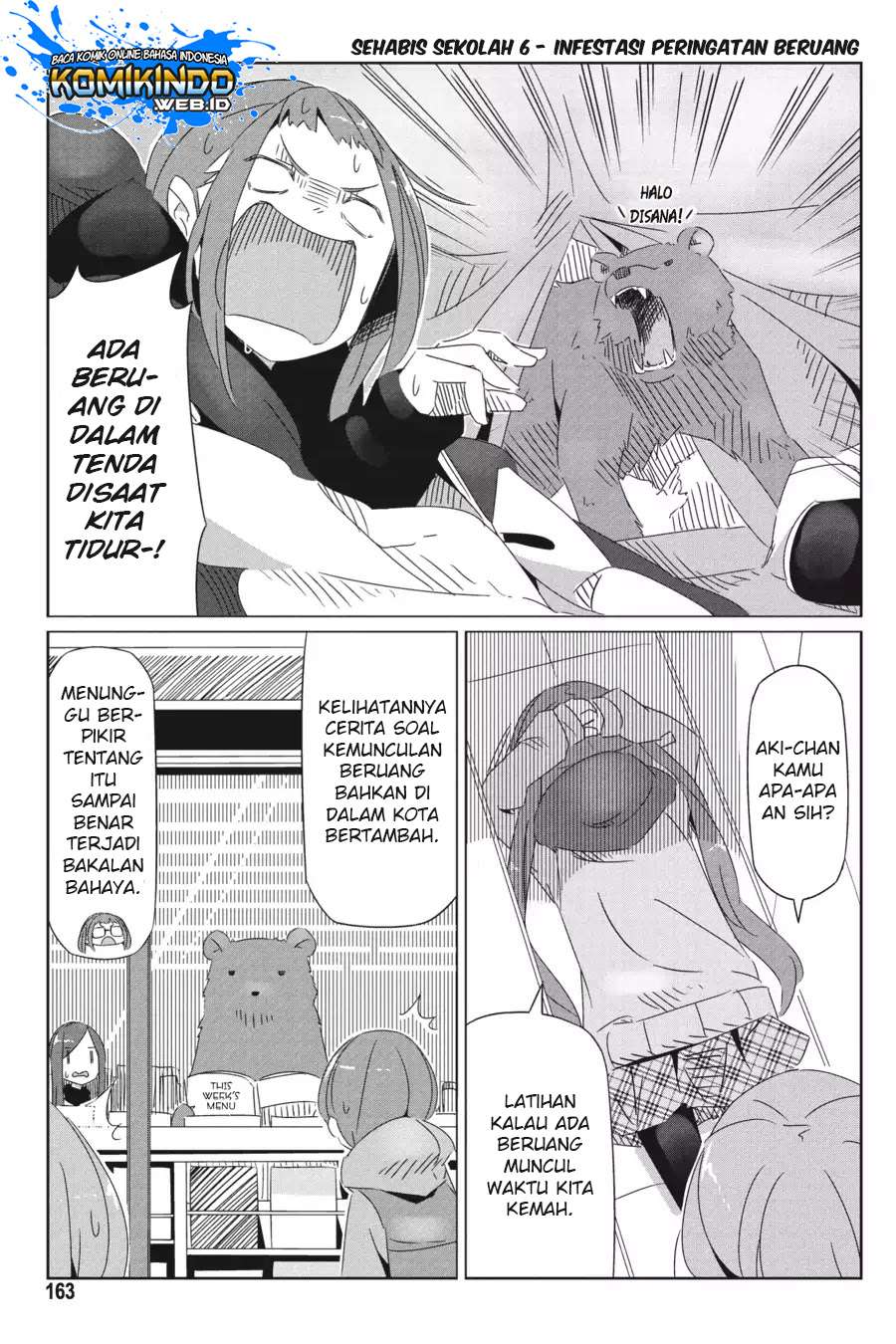 Yuru-Camp chapter 22.5 halaman 12