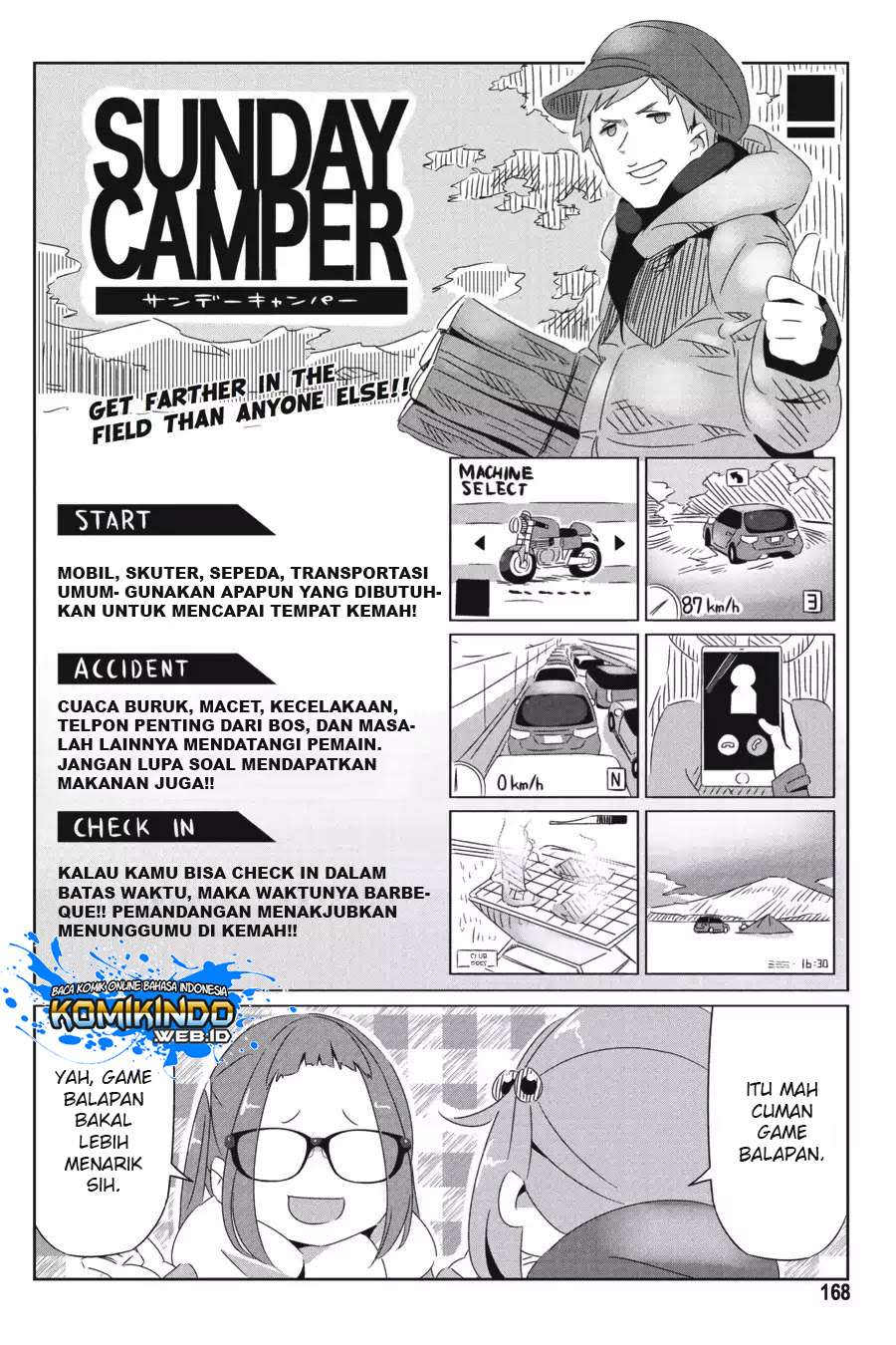 Yuru-Camp chapter 22.5 halaman 17