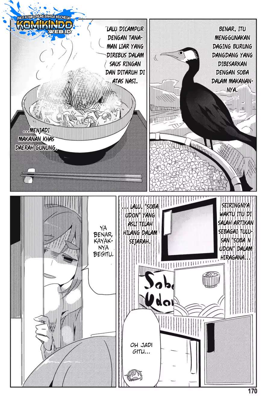 Yuru-Camp chapter 22.5 halaman 19