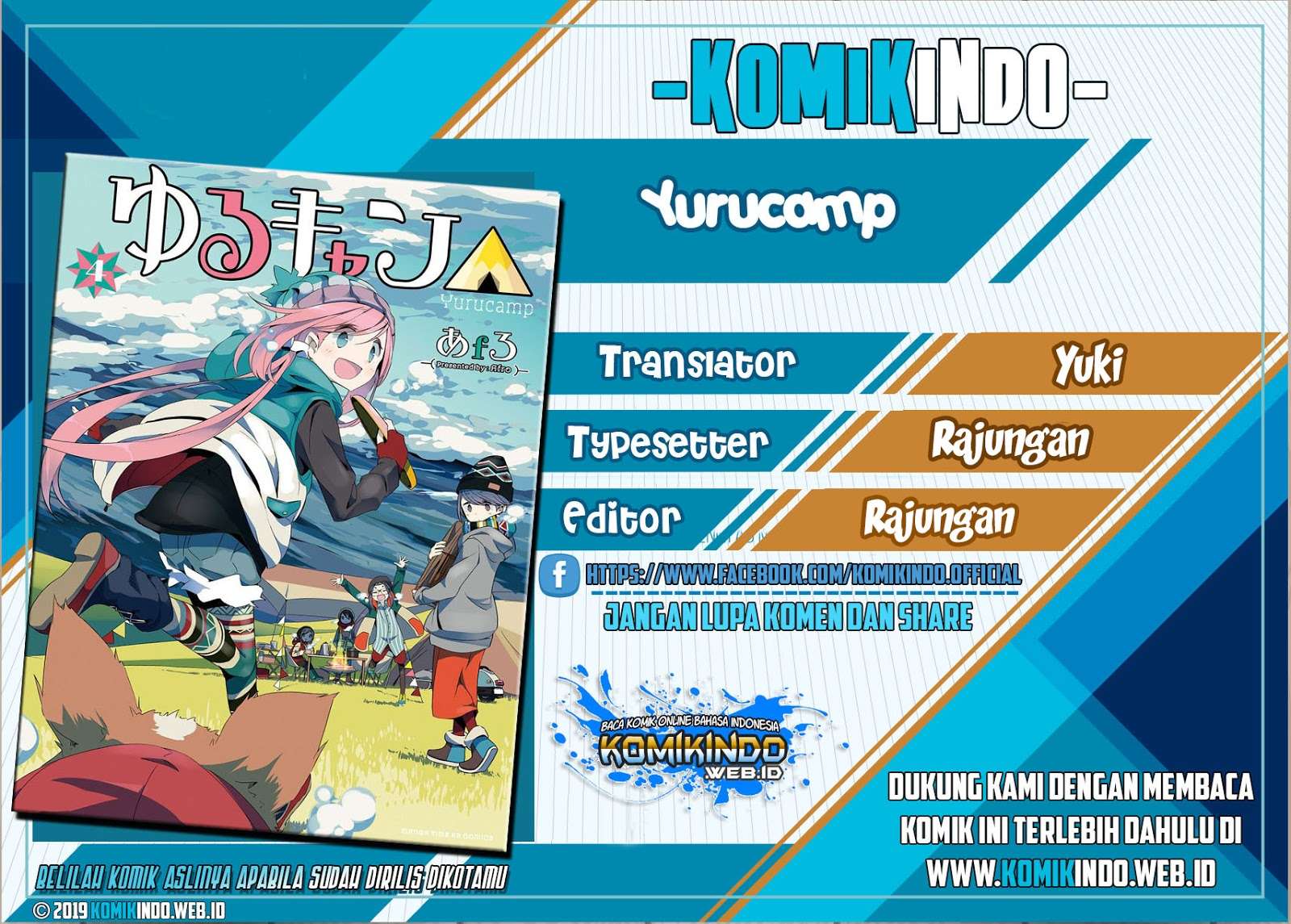 Yuru-Camp Bab 23 halaman 1