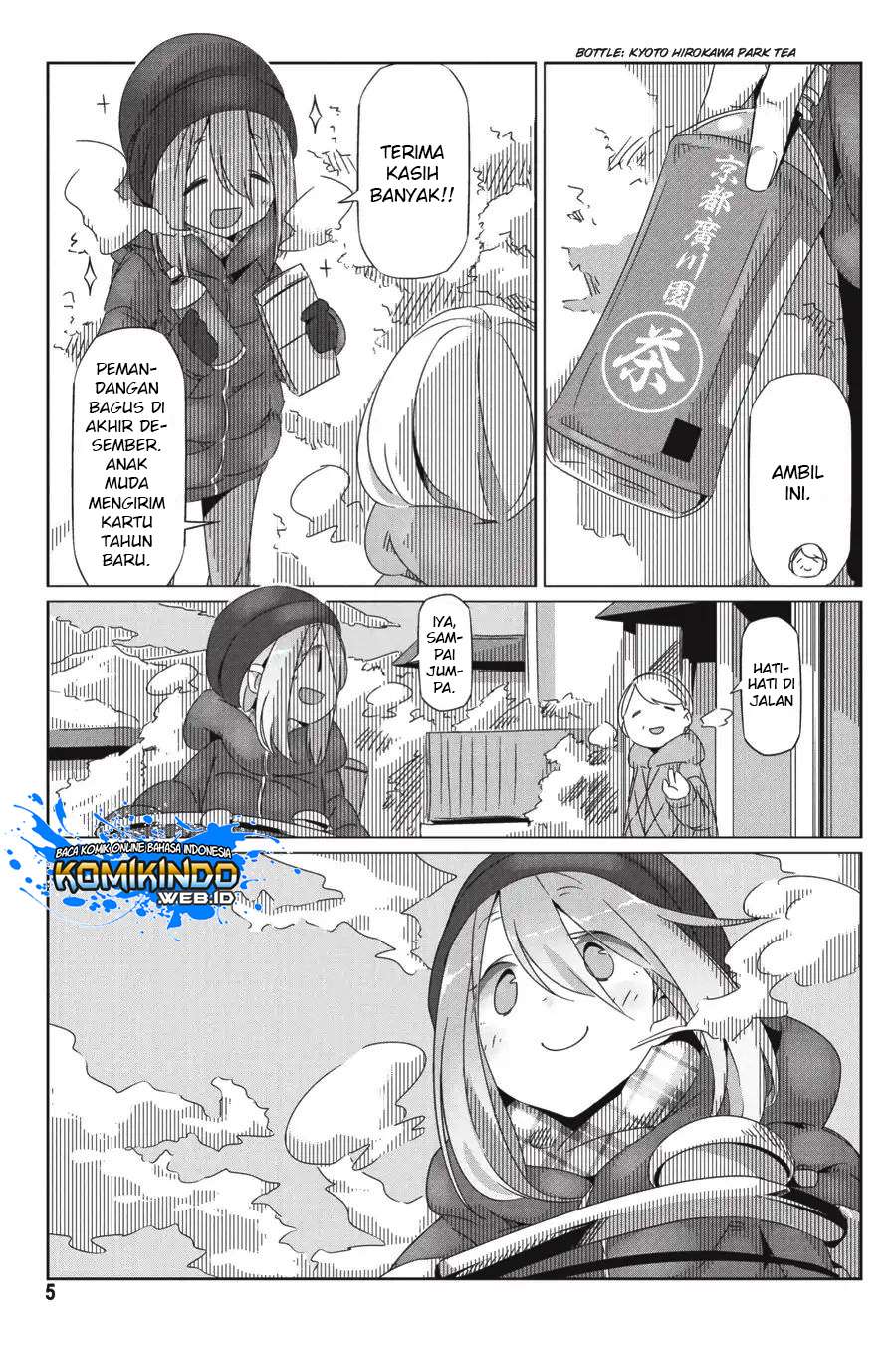 Yuru-Camp Bab 24 halaman 7