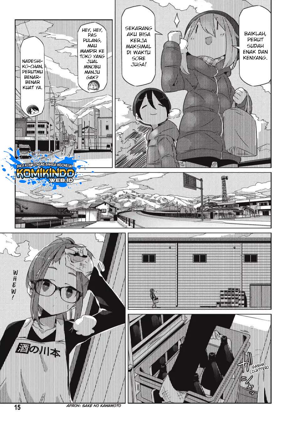 Yuru-Camp Bab 24 halaman 17