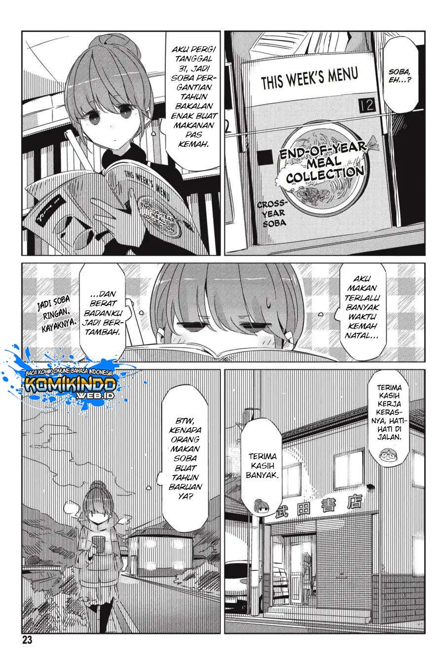 Yuru-Camp Bab 24 halaman 25